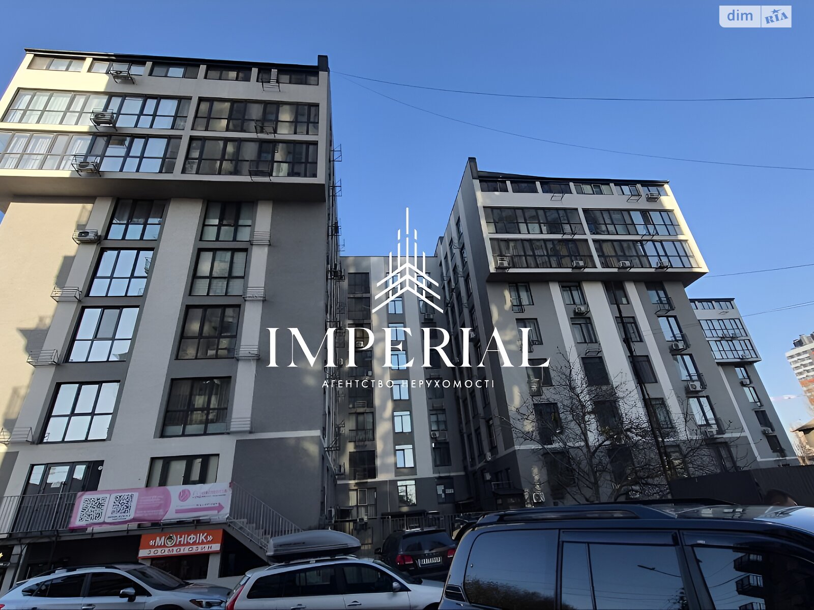 Продаж однокімнатної квартири в Києві, на вул. Кам'янська 127, район Дарницький фото 1 Продаж однокімнатної квартири в Києві, на вул. Кам'янська 127, район Дарницький фото 1