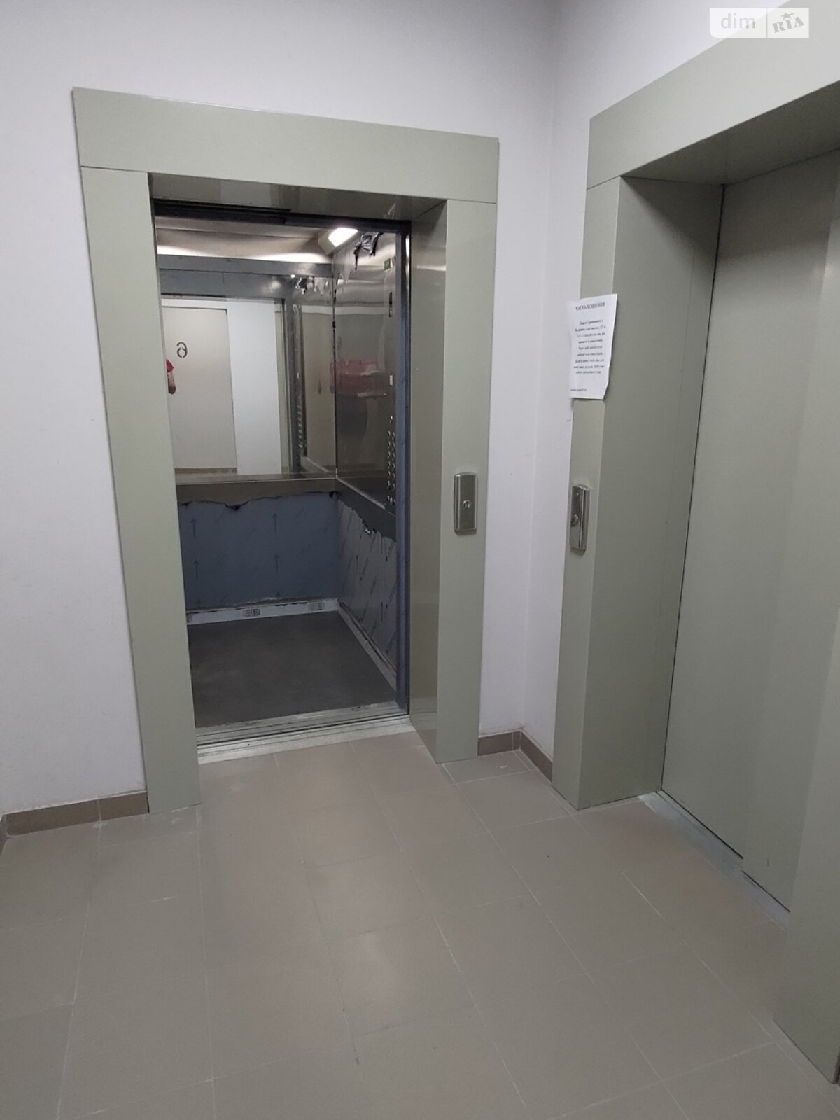 Продаж однокімнатної квартири в Києві, на вул. Кам'янська 127А, район Дарницький фото 1 Продаж однокімнатної квартири в Києві, на вул. Кам'янська 127А, район Дарницький фото 1