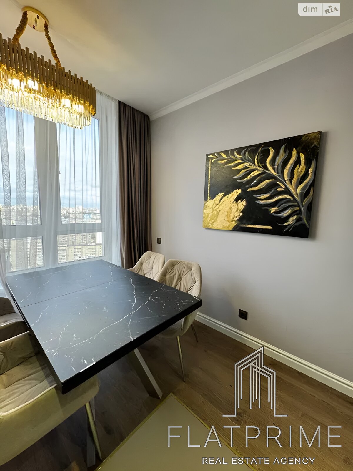Продажа двухкомнатной квартиры в Киеве, на ул. Каменская 128, район Дарницкий фото 1 Продажа двухкомнатной квартиры в Киеве, на ул. Каменская 128, район Дарницкий фото 1