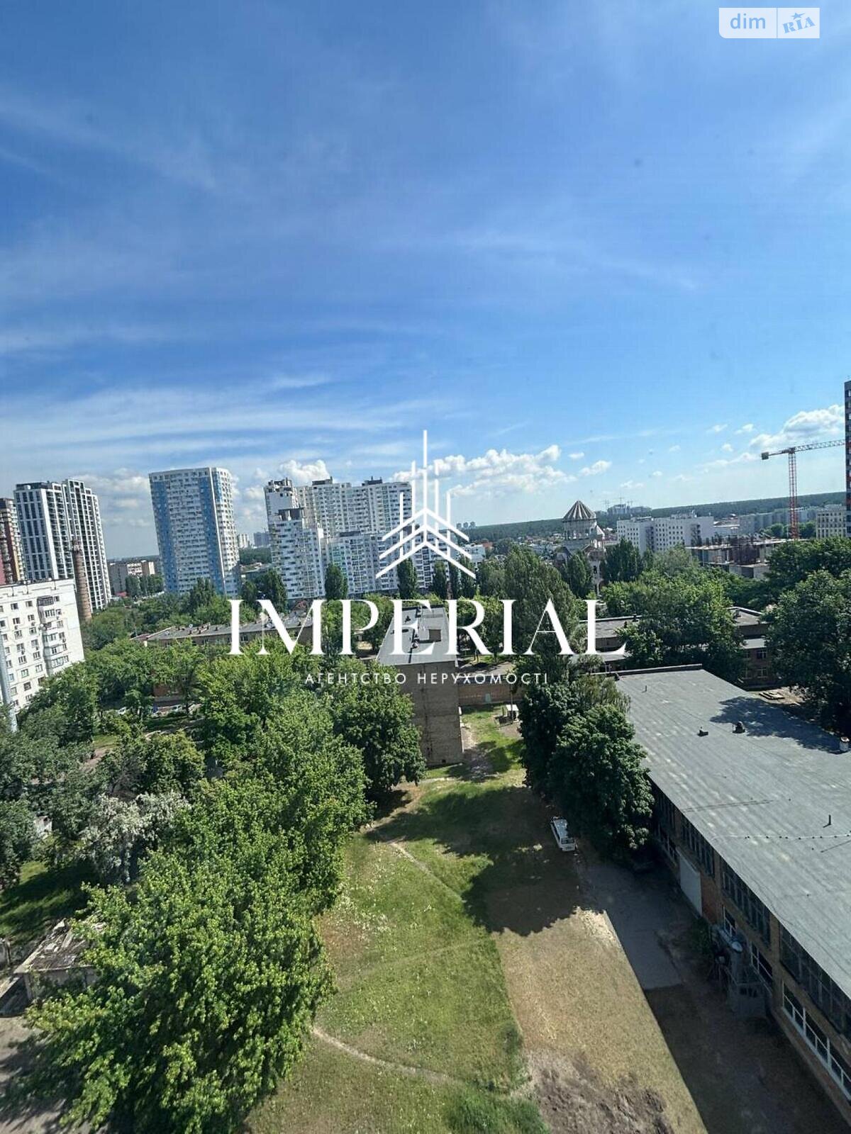 Продаж однокімнатної квартири в Києві, на вул. Кам'янська 127А, район Дарницький фото 1 Продаж однокімнатної квартири в Києві, на вул. Кам'янська 127А, район Дарницький фото 1