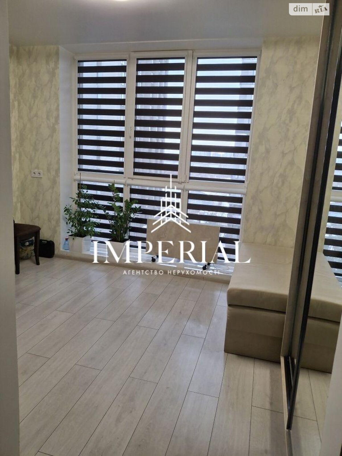 Продажа однокомнатной квартиры в Киеве, на ул. Каменская 123-127, район Дарницкий фото 1