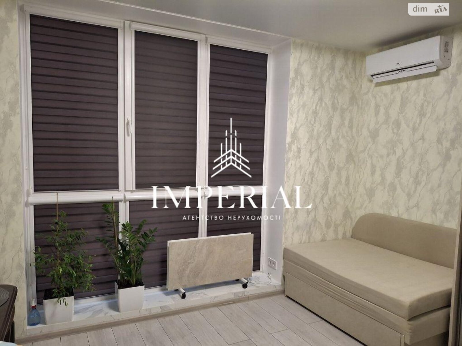 Продажа однокомнатной квартиры в Киеве, на ул. Каменская 123-127, район Дарницкий фото 1