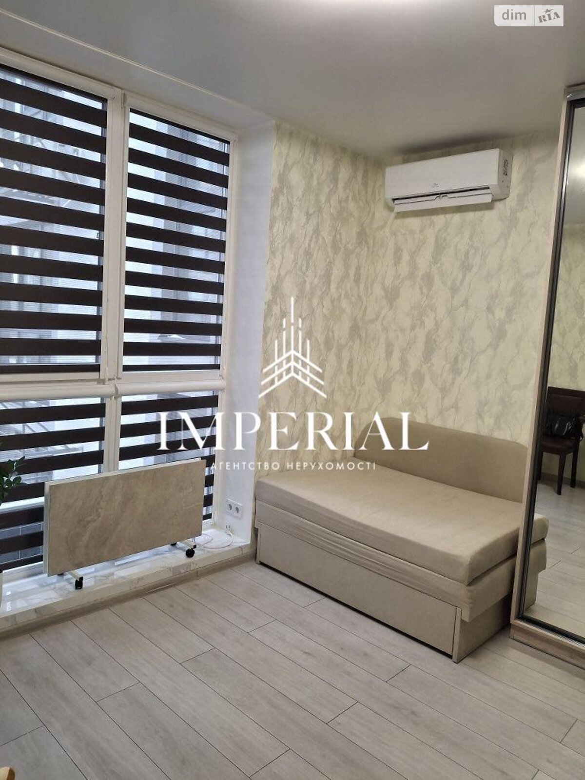 Продажа однокомнатной квартиры в Киеве, на ул. Каменская 123-127, район Дарницкий фото 1