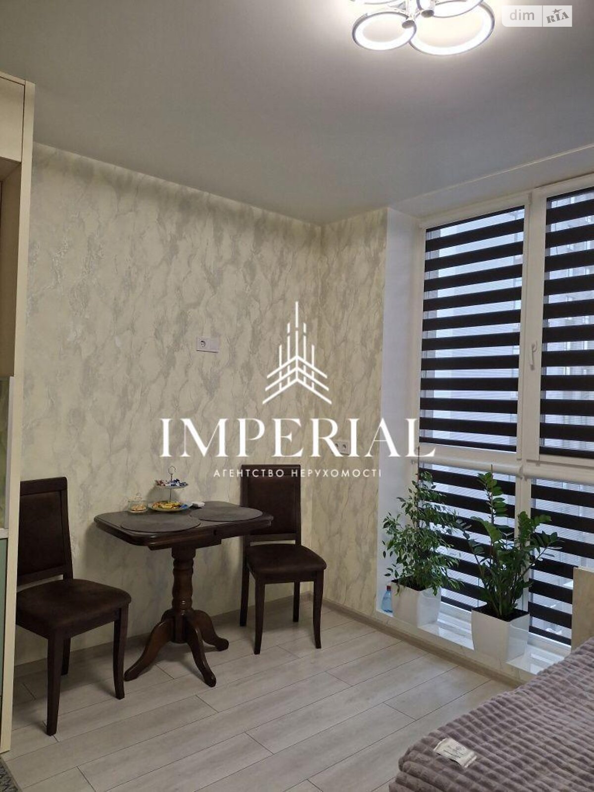 Продажа однокомнатной квартиры в Киеве, на ул. Каменская 123-127, район Дарницкий фото 1