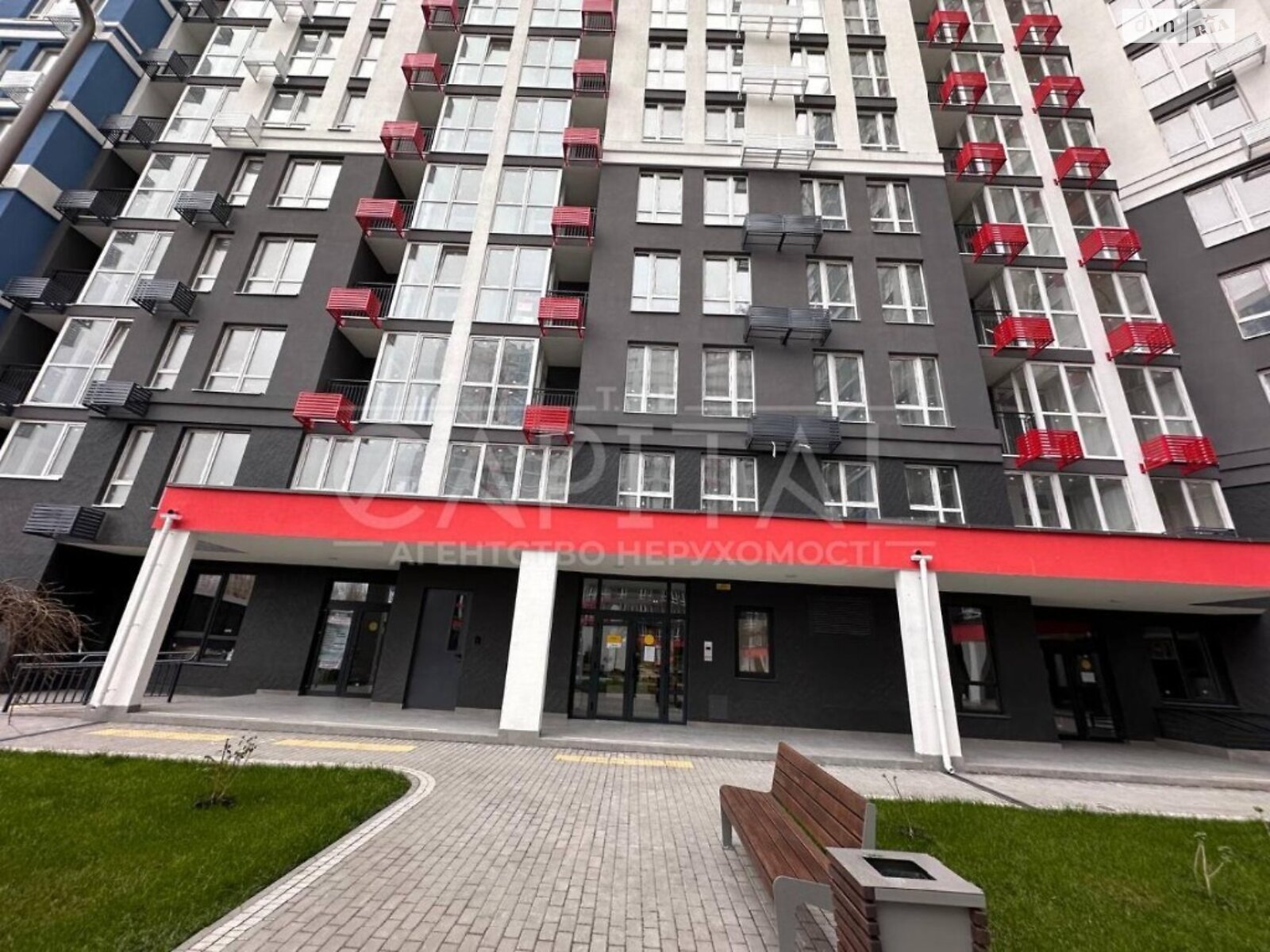Продаж однокімнатної квартири в Києві, на вул. Гліба Бабича, район Дарницький фото 1