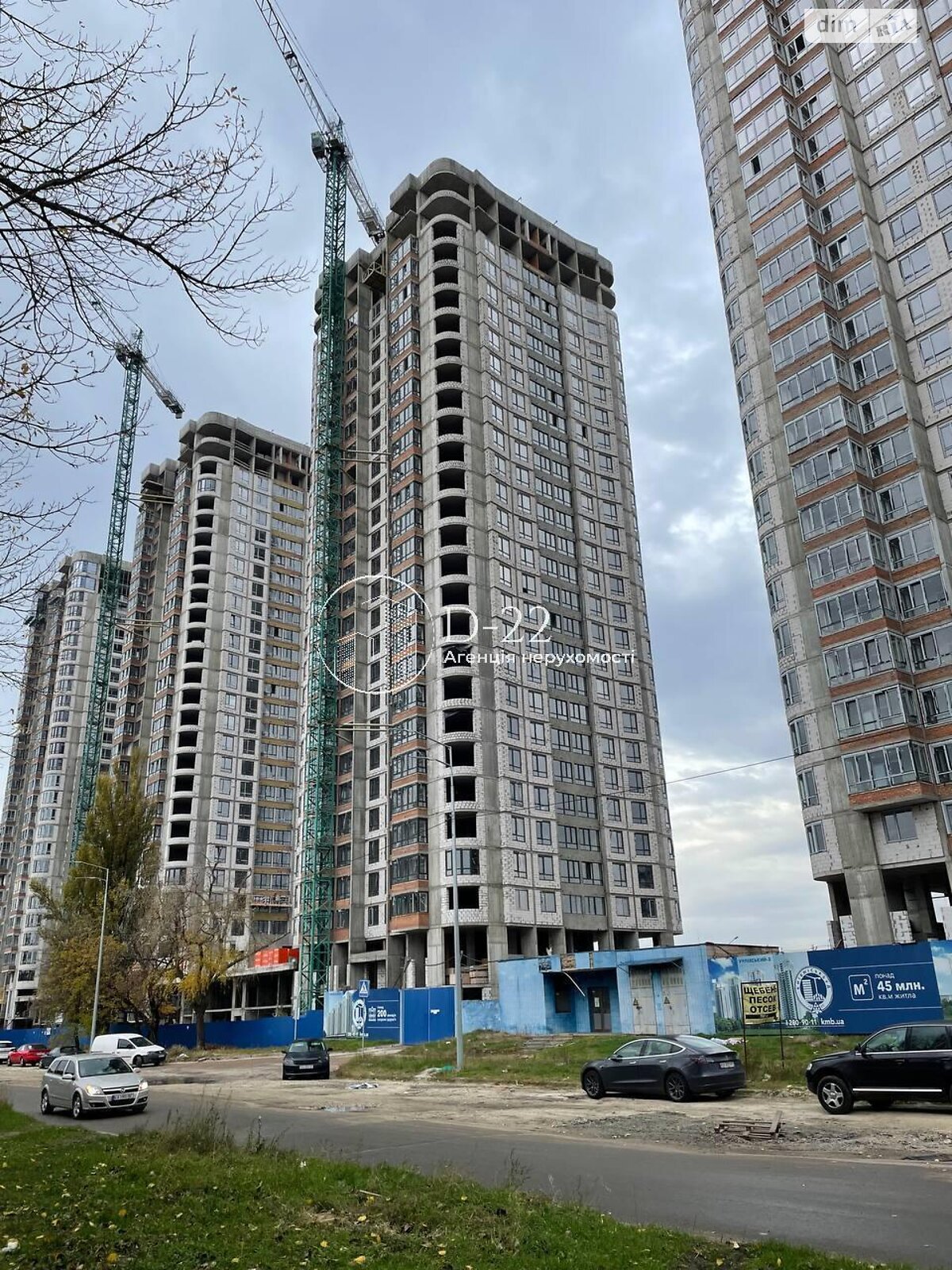 Продажа однокомнатной квартиры в Киеве, на ул. Клеманская 7, район Дарницкий фото 1 Продажа однокомнатной квартиры в Киеве, на ул. Клеманская 7, район Дарницкий фото 1