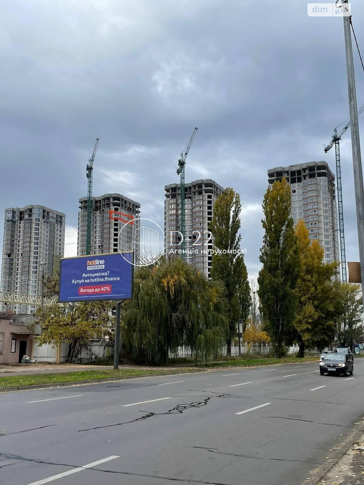 Продажа однокомнатной квартиры в Киеве, на ул. Клеманская 7, район Дарницкий фото 1 Продажа однокомнатной квартиры в Киеве, на ул. Клеманская 7, район Дарницкий фото 1