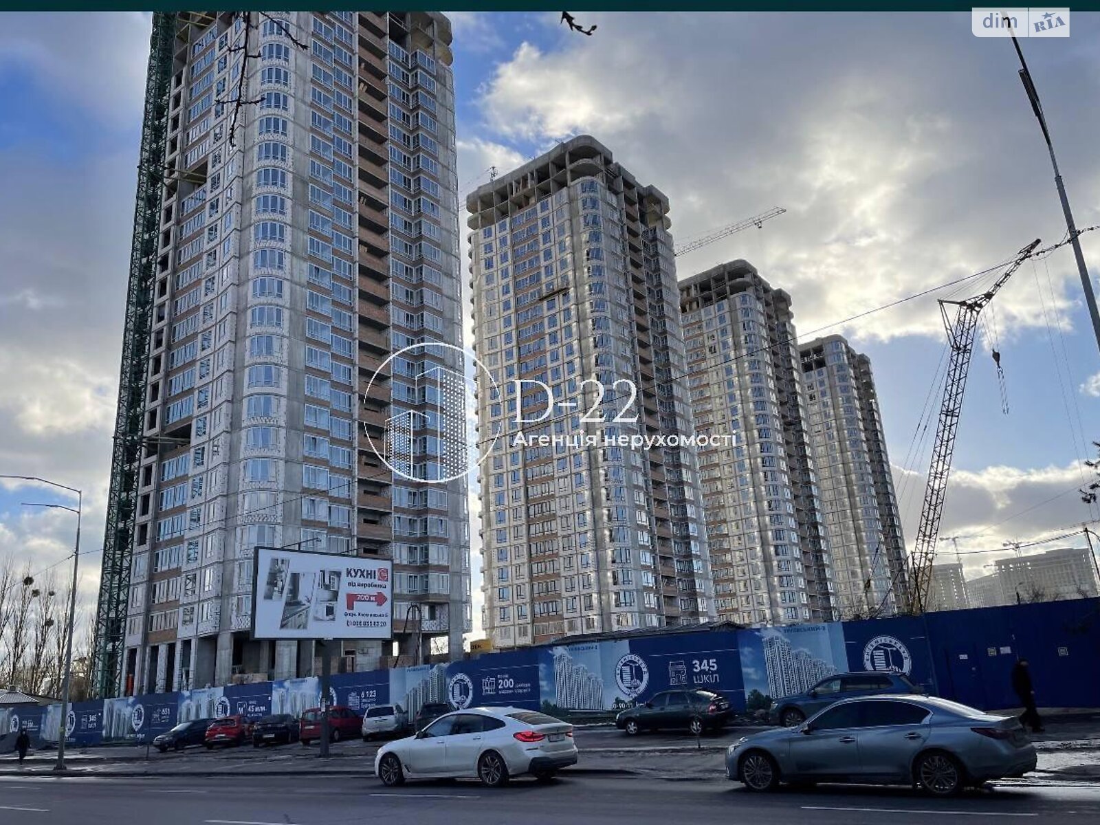 Продажа однокомнатной квартиры в Киеве, на ул. Клеманская 7, район Дарницкий фото 1 Продажа однокомнатной квартиры в Киеве, на ул. Клеманская 7, район Дарницкий фото 1