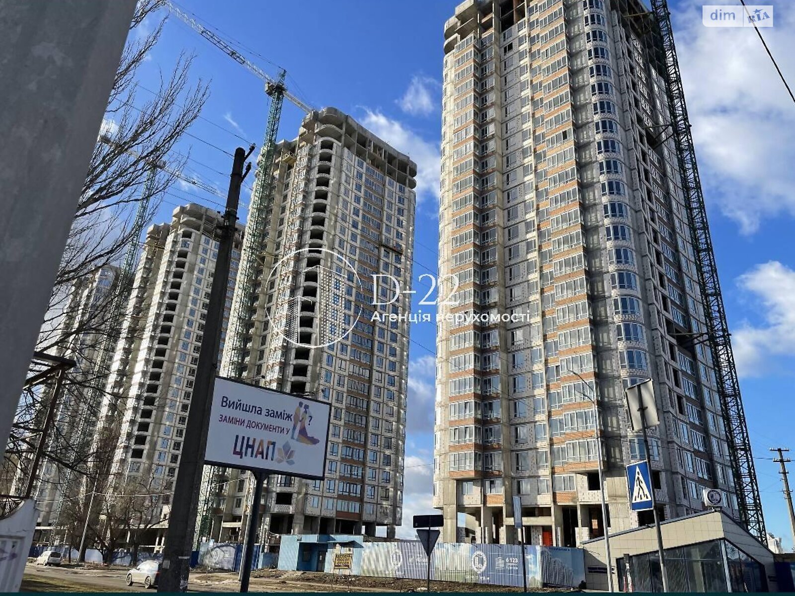 Продажа однокомнатной квартиры в Киеве, на ул. Клеманская 7, район Дарницкий фото 1 Продажа однокомнатной квартиры в Киеве, на ул. Клеманская 7, район Дарницкий фото 1