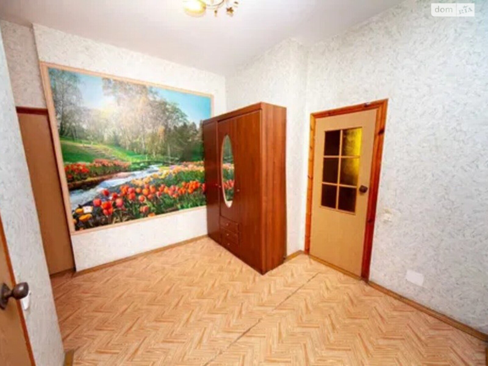 Продажа двухкомнатной квартиры в Киеве, на ул. Княжий Затон 16А, район Дарницкий фото 1