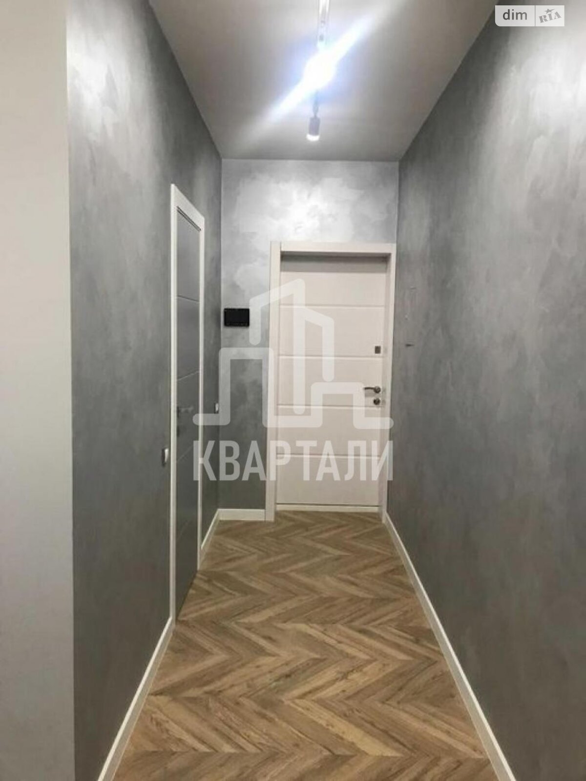Продаж чотирикімнатної квартири в Києві, на вул. Княжий Затон 21, район Дарницький фото 1