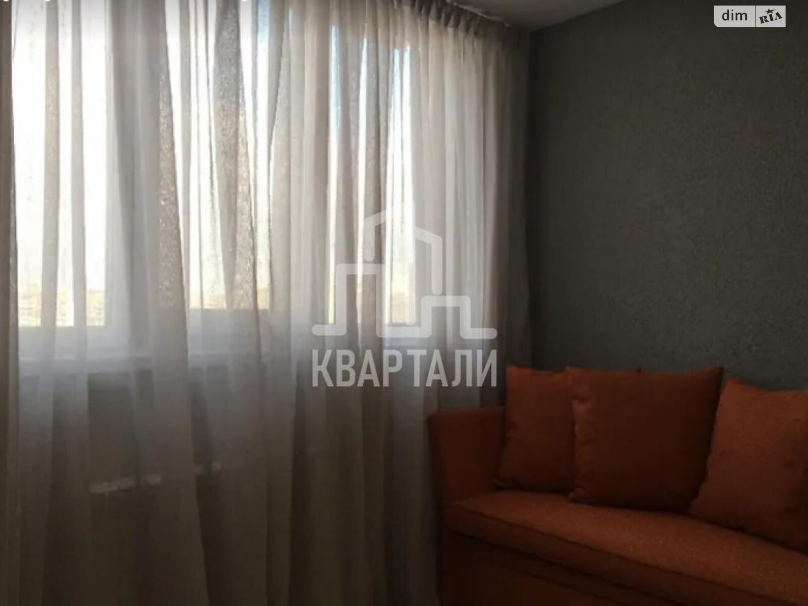 Продаж чотирикімнатної квартири в Києві, на вул. Княжий Затон 21, район Дарницький фото 1