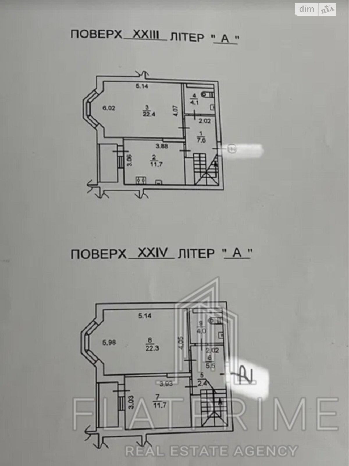 Продажа трехкомнатной квартиры в Киеве, на ул. Княжий Затон 9, район Дарницкий фото 1