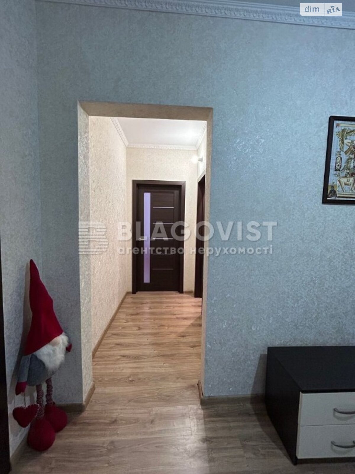 Продажа двухкомнатной квартиры в Киеве, на ул. Княжий Затон 21, район Дарницкий фото 1