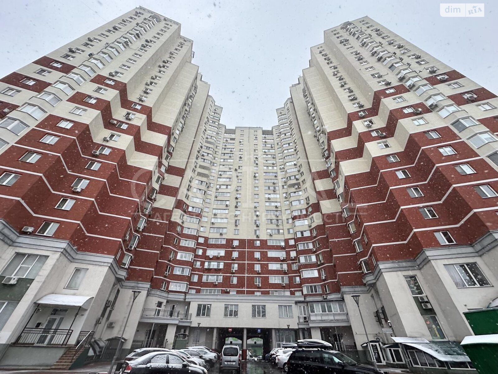 Продажа трехкомнатной квартиры в Киеве, на ул. Княжий Затон 9, район Дарницкий фото 1