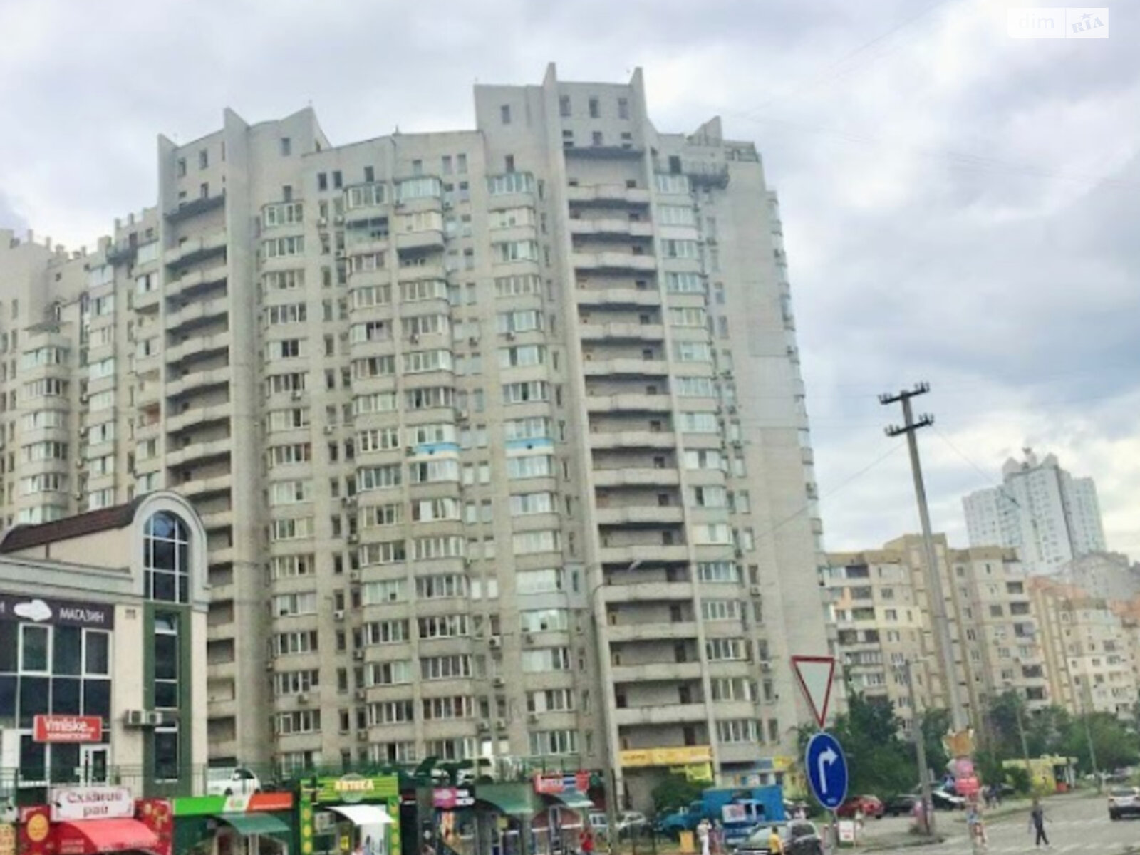 Продаж двокімнатної квартири в Києві, на вул. Княжий Затон 11, район Дарницький фото 1