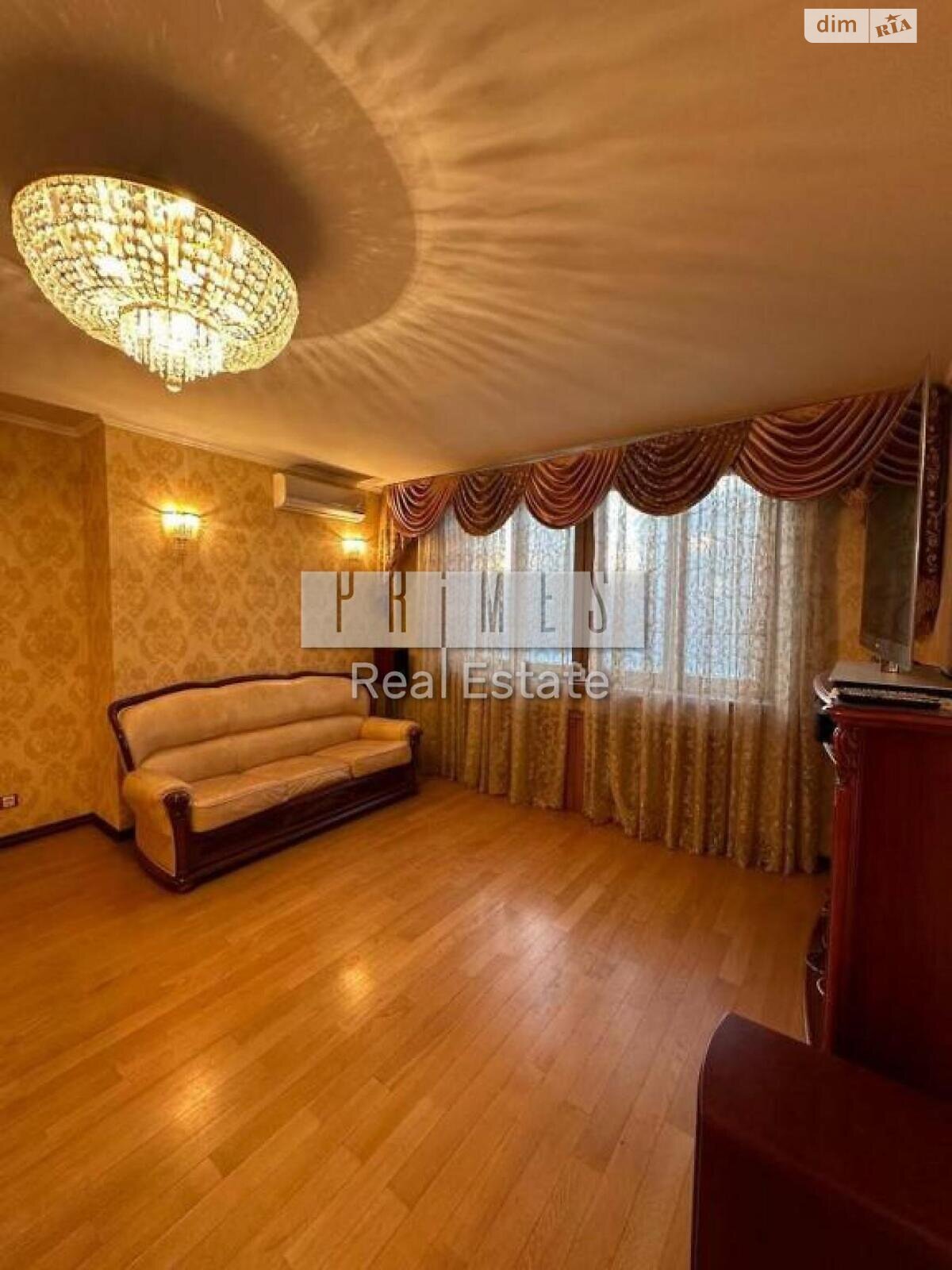 Продажа четырехкомнатной квартиры в Киеве, на ул. Княжий Затон 21, район Дарницкий фото 1