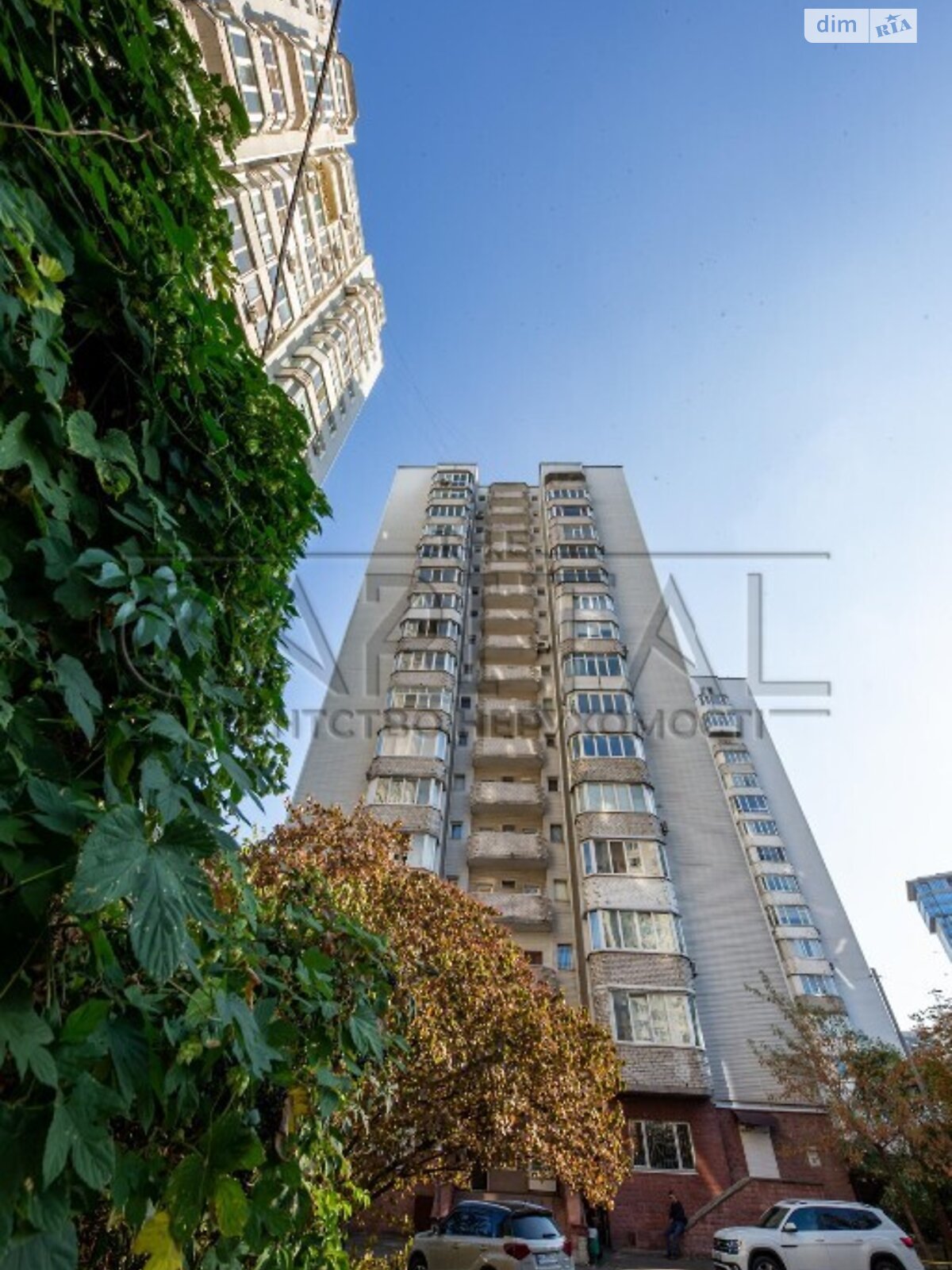 Продажа трехкомнатной квартиры в Киеве, на ул. Княжий Затон 16Б, район Дарницкий фото 1