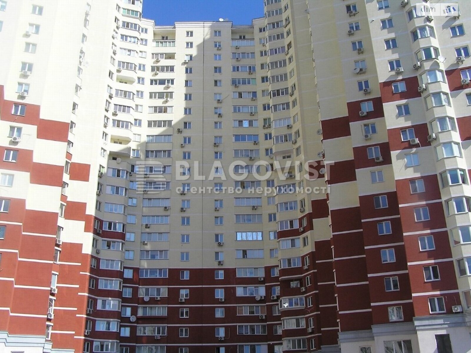 Продажа двухкомнатной квартиры в Киеве, на ул. Княжий Затон 9, район Дарницкий фото 1