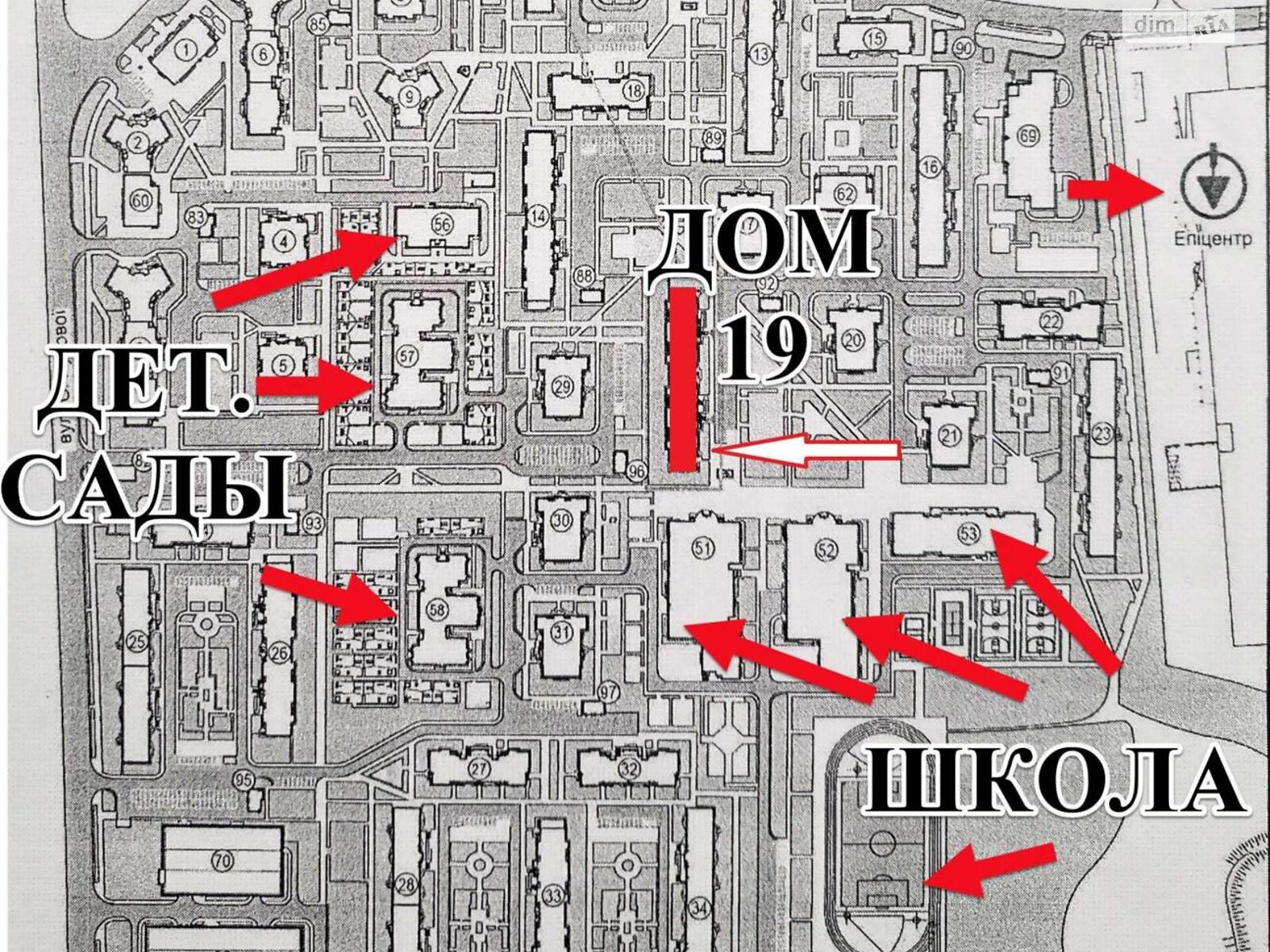 Продажа однокомнатной квартиры в Киеве, на ул. Коллекторная 1, район Осокорки фото 1