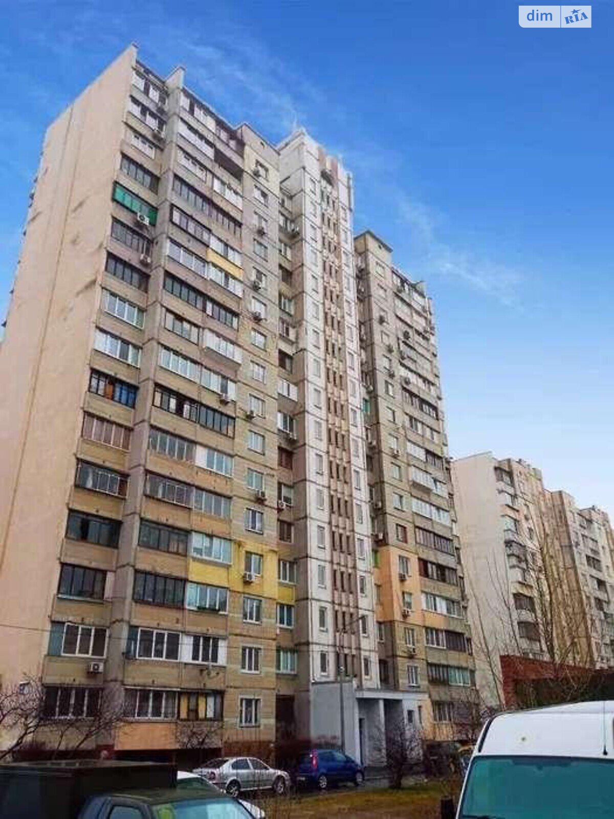 Продажа однокомнатной квартиры в Киеве, на ул. Лариси Руденко 13, район Дарницкий фото 1
