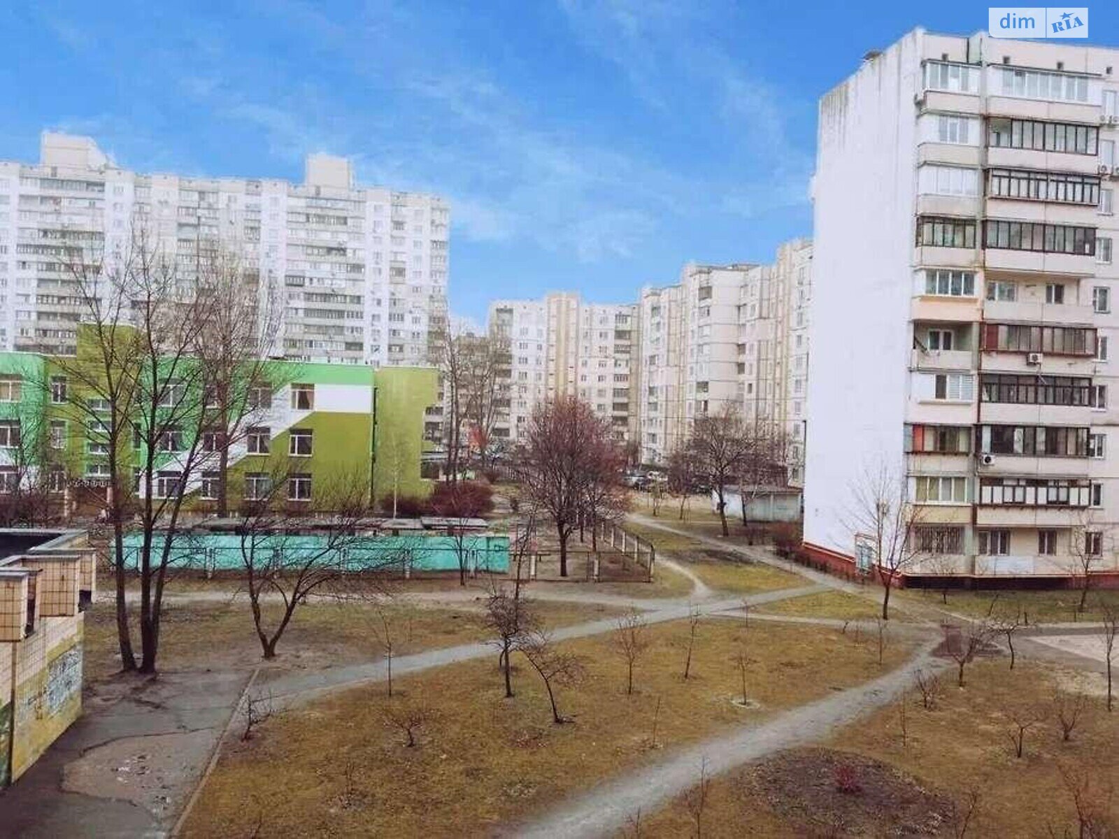 Продажа однокомнатной квартиры в Киеве, на ул. Лариси Руденко 13, район Дарницкий фото 1