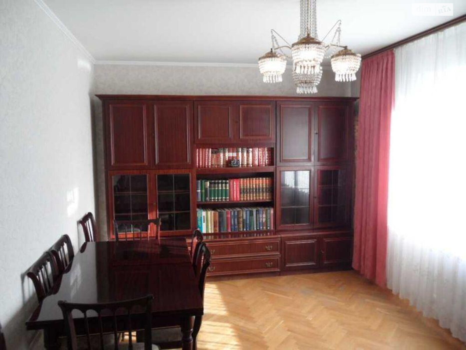 Продажа двухкомнатной квартиры в Киеве, на ул. Лариси Руденко 10В, район Дарницкий фото 1