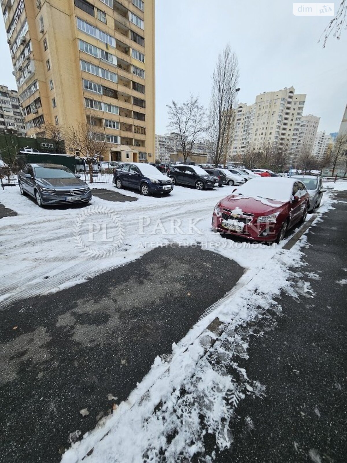 Продажа однокомнатной квартиры в Киеве, на ул. Лариси Руденко 21, район Дарницкий фото 1