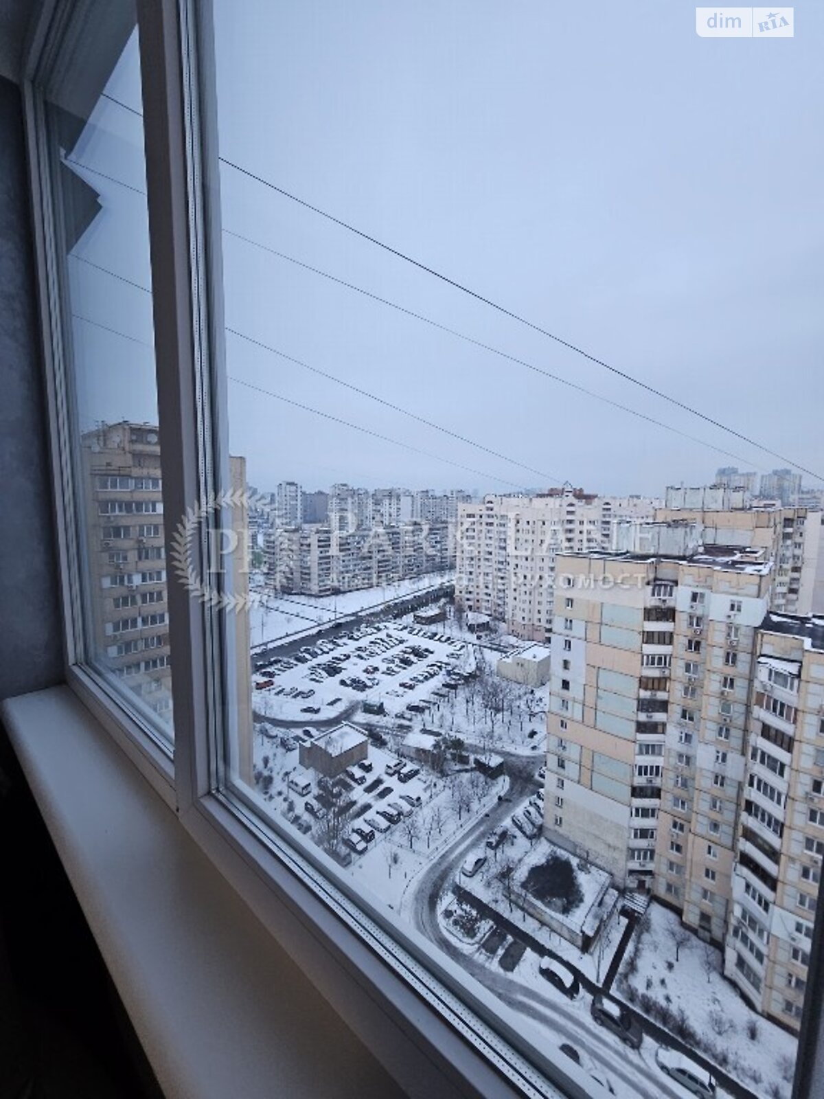 Продажа однокомнатной квартиры в Киеве, на ул. Лариси Руденко 21, район Дарницкий фото 1
