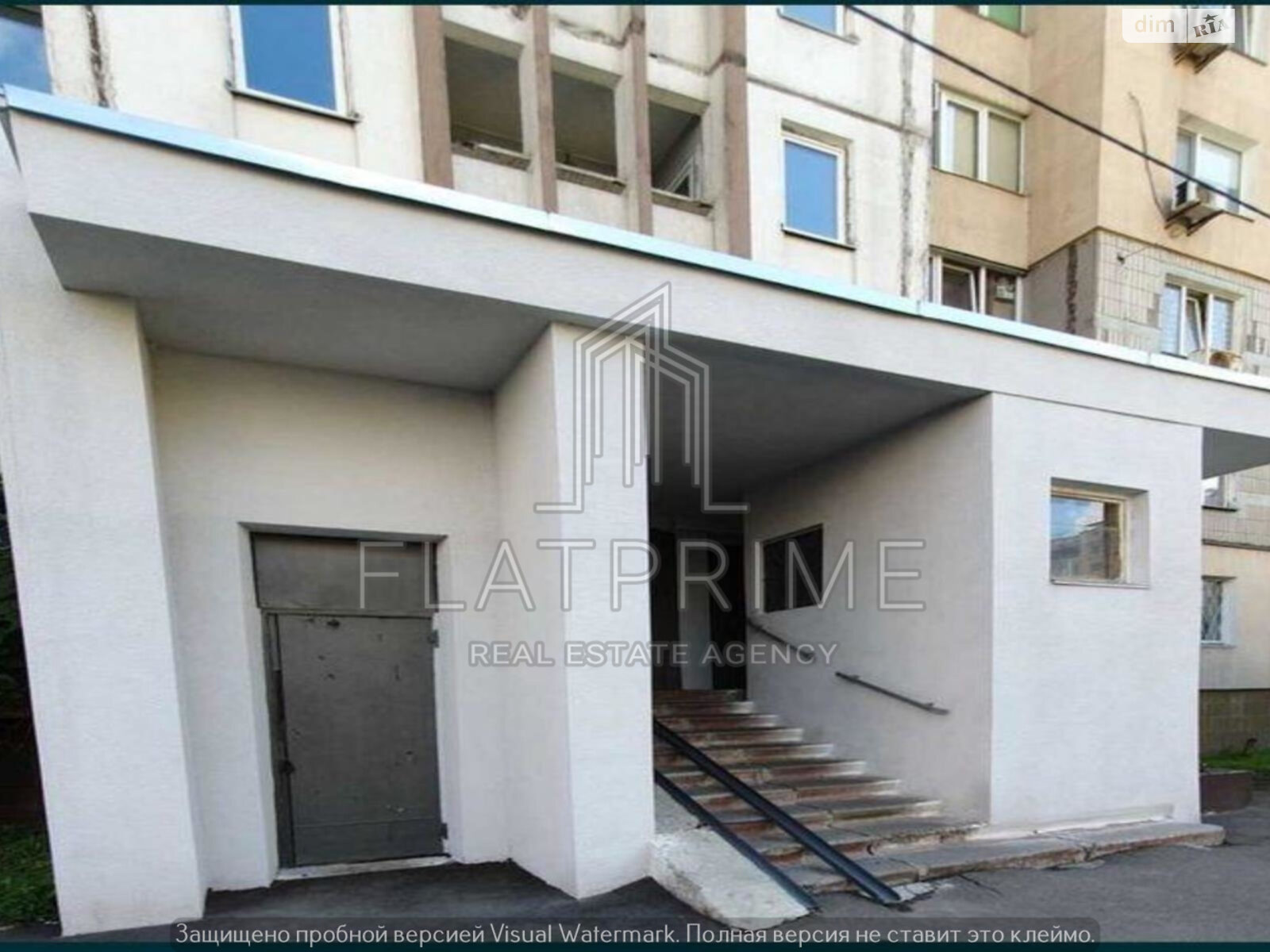Продаж двокімнатної квартири в Києві, на вул. Лариси Руденко 13, район Дарницький фото 1