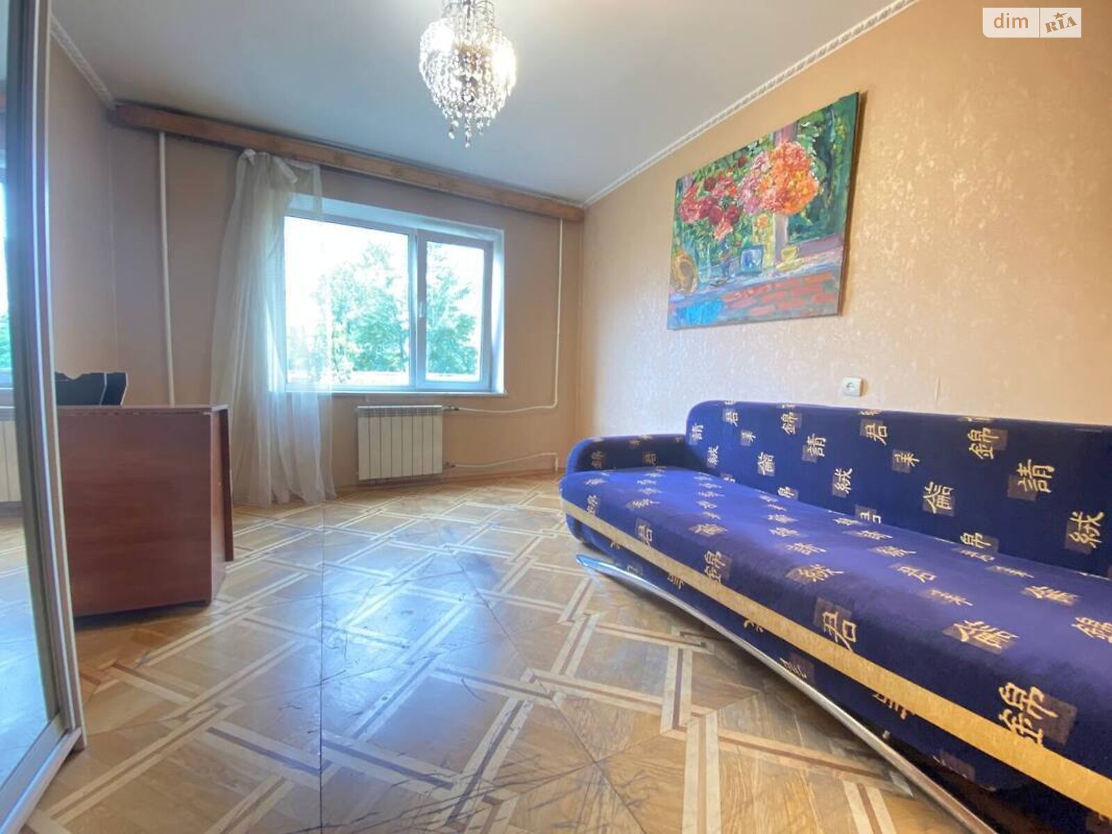 Продажа трехкомнатной квартиры в Киеве, на ул. Лариси Руденко 13, район Дарницкий фото 1 Продажа трехкомнатной квартиры в Киеве, на ул. Лариси Руденко 13, район Дарницкий фото 1