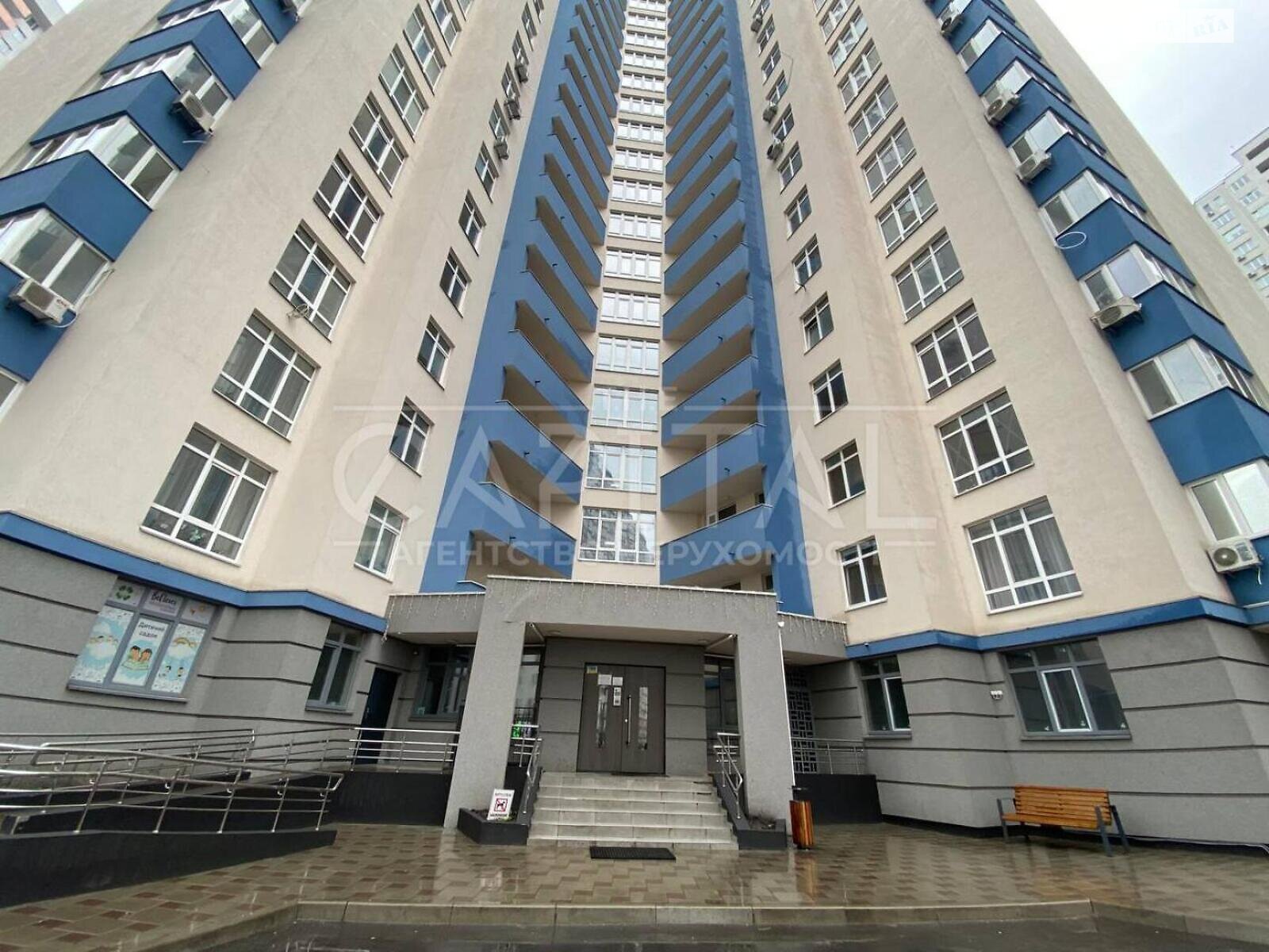 Продажа четырехкомнатной квартиры в Киеве, на ул. Елены Пчилки 7, район Дарницкий фото 1
