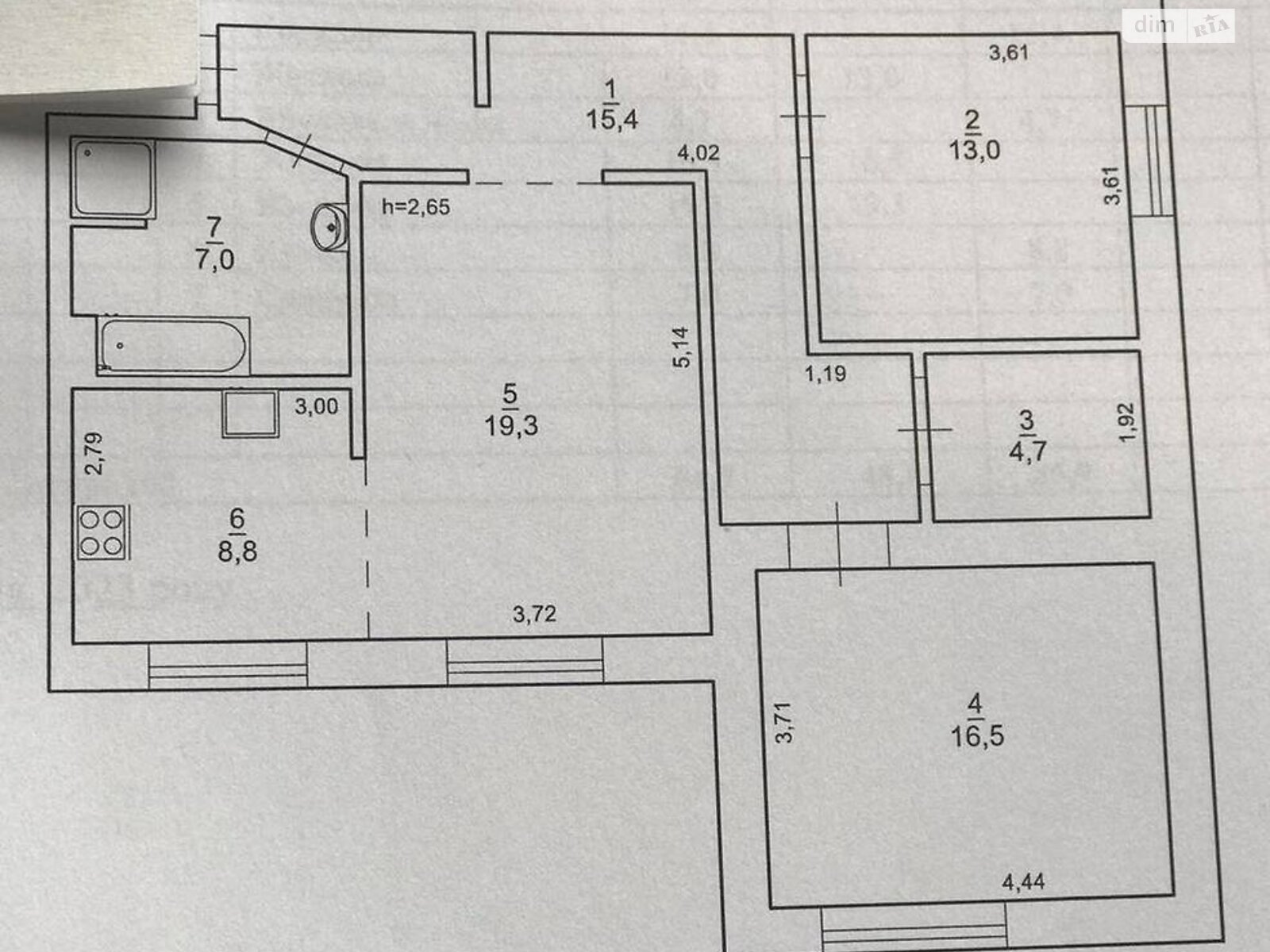 Продажа трехкомнатной квартиры в Киеве, на ул. Радосинская 65, район Дарницкий фото 1