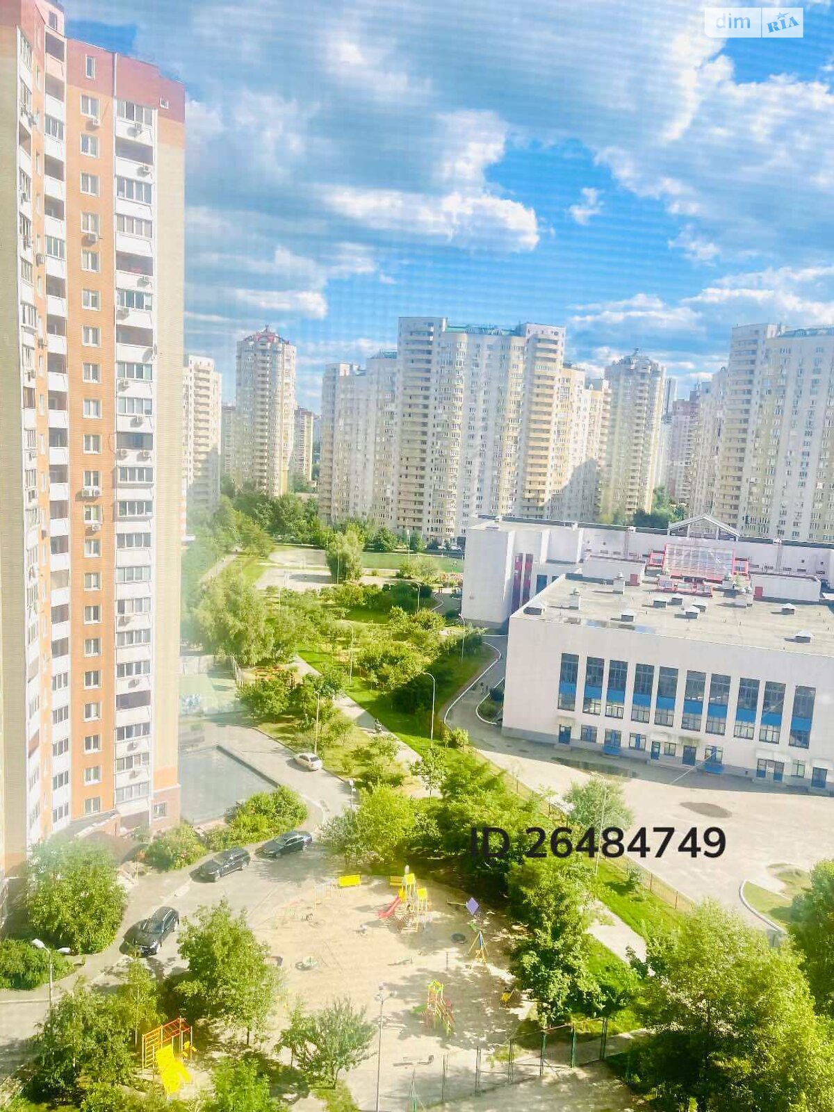 Продажа двухкомнатной квартиры в Киеве, на ул. Урловская 19, район Дарницкий фото 1