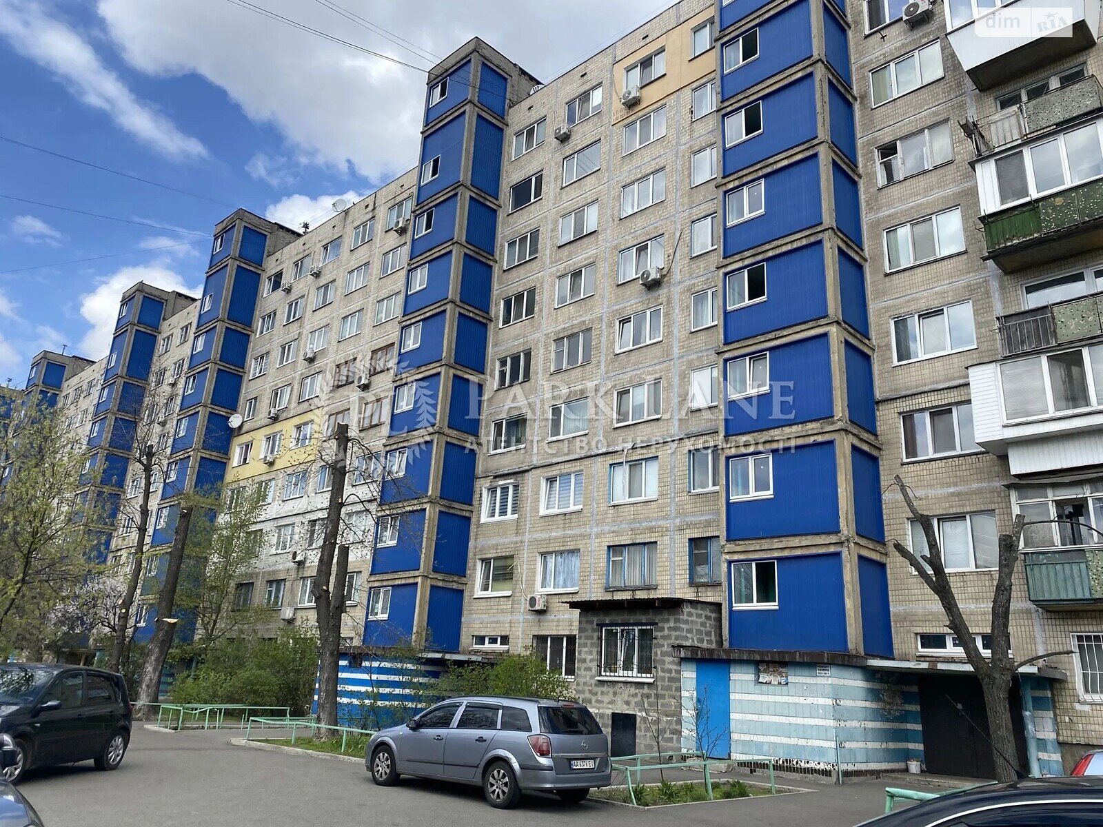 Продажа двухкомнатной квартиры в Киеве, на ул. Милютенко 9А, район Дарницкий фото 1