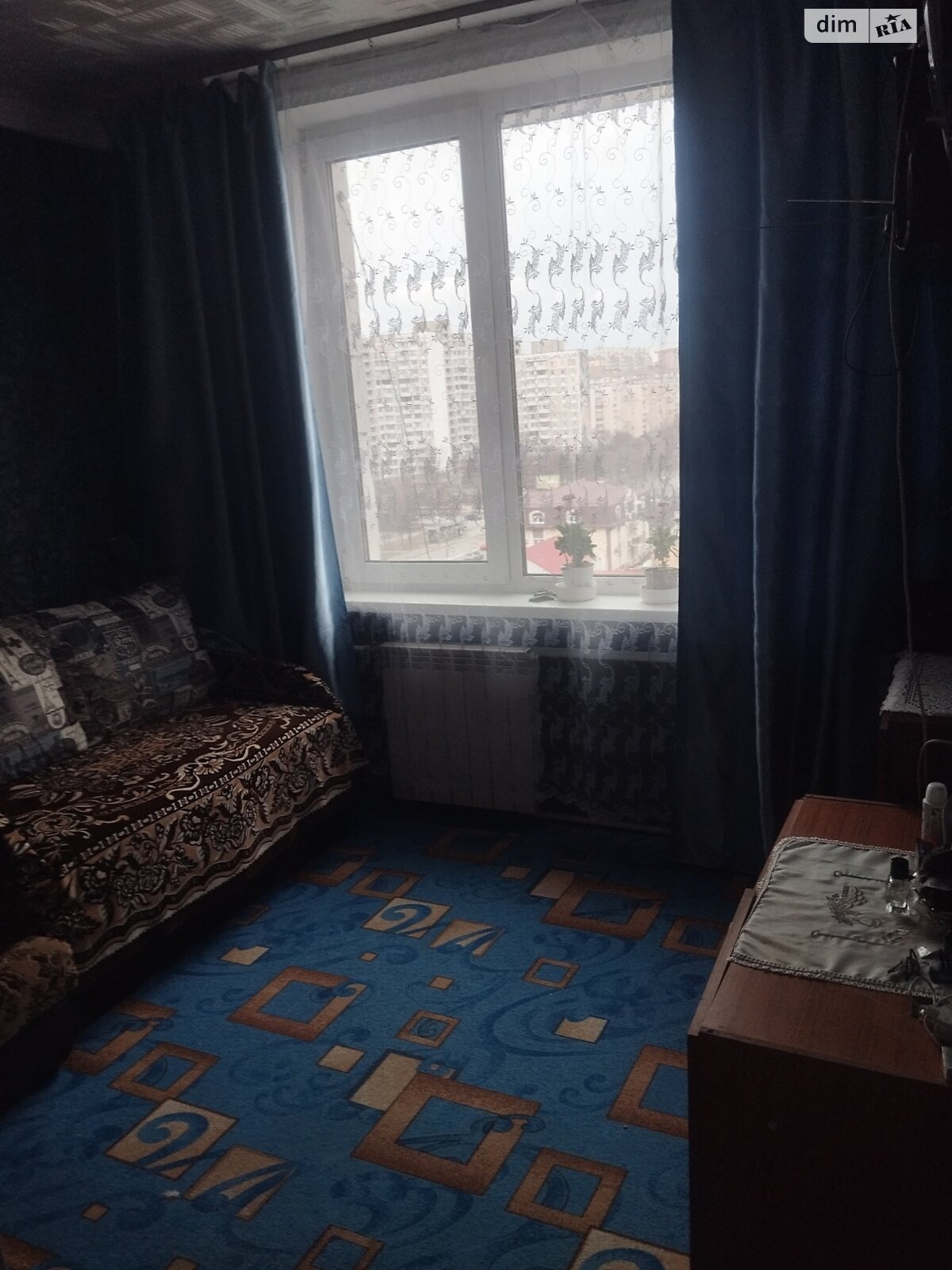 Продажа однокомнатной квартиры в Киеве, на ул. Армянская, район Дарницкий фото 1