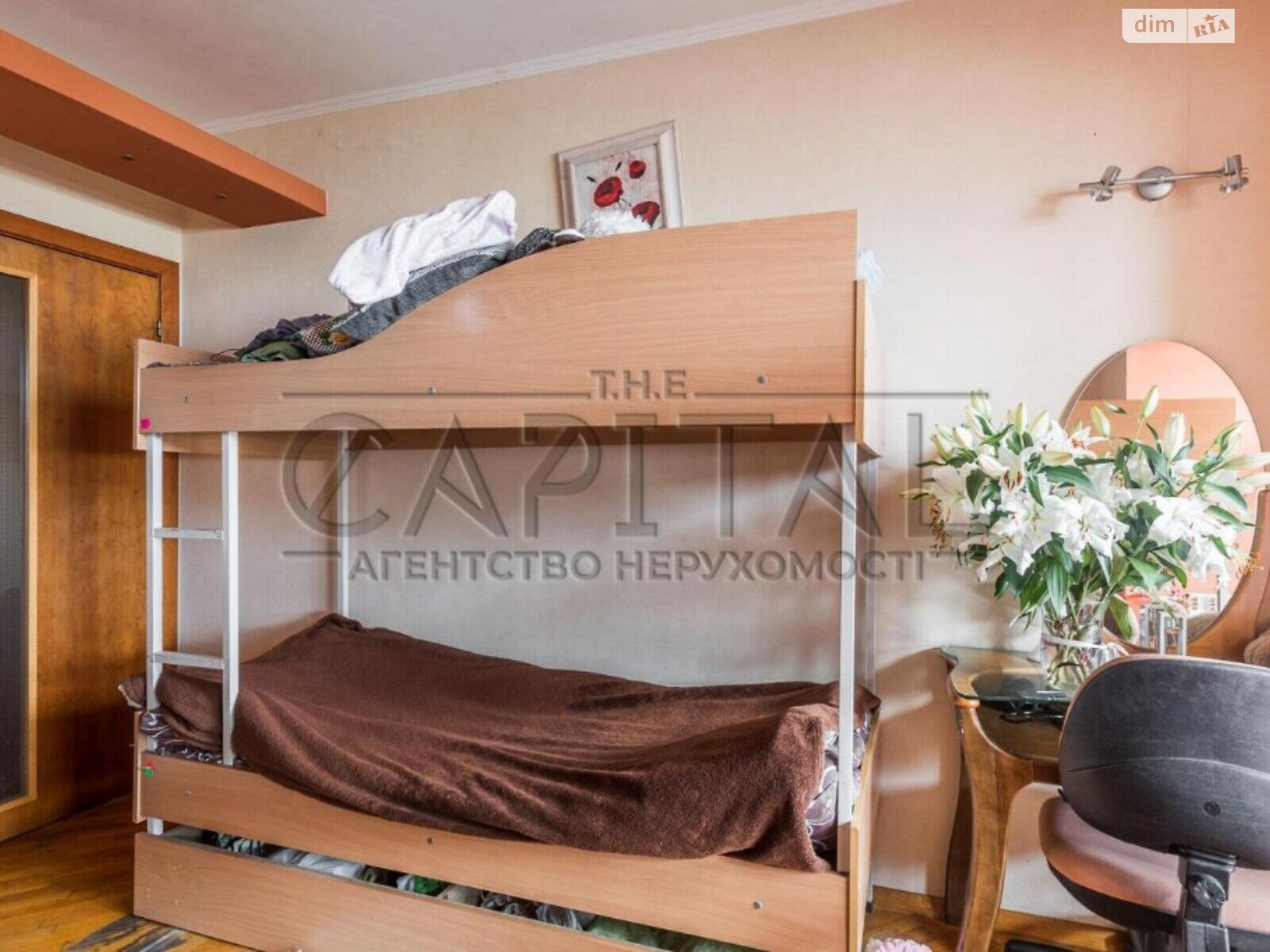 Продажа четырехкомнатной квартиры в Киеве, на просп. Николая  Бажана 26, район Дарницкий фото 1