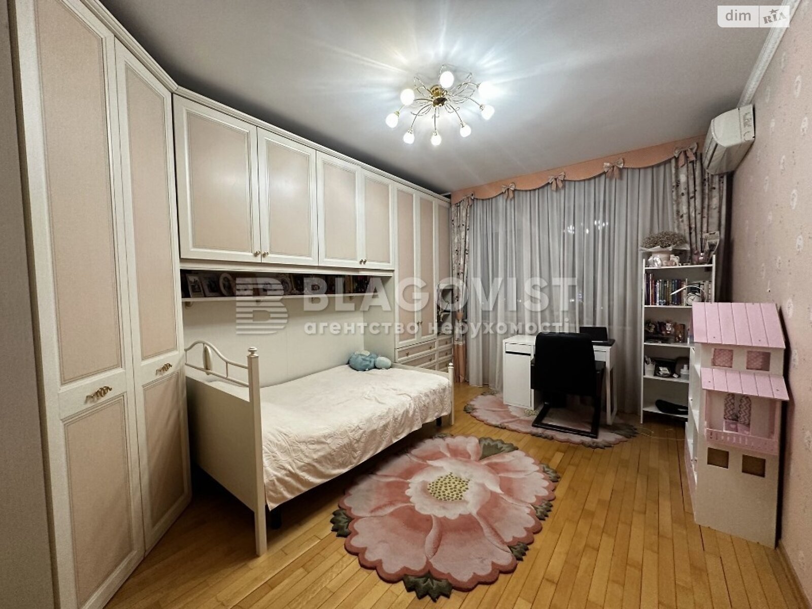 Продажа трехкомнатной квартиры в Киеве, на просп. Николая  Бажана 10, район Дарницкий фото 1