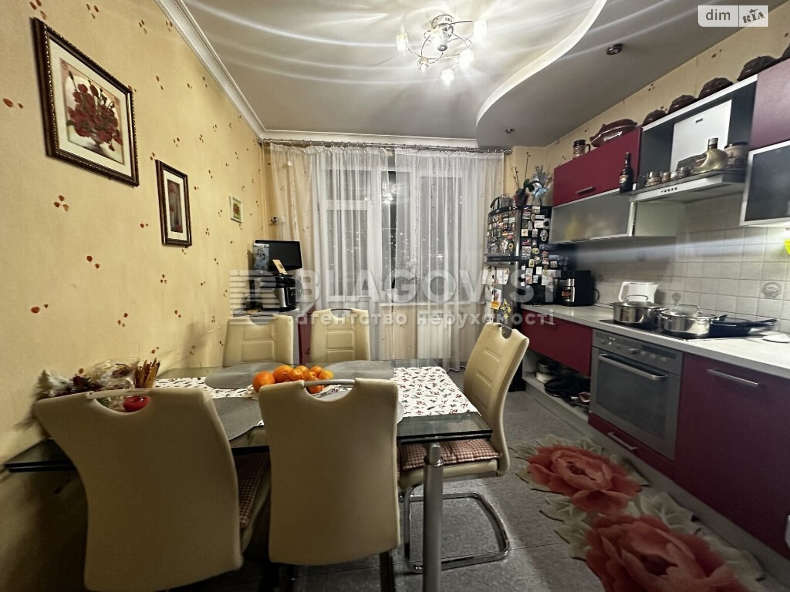 Продажа трехкомнатной квартиры в Киеве, на просп. Николая  Бажана 10, район Дарницкий фото 1