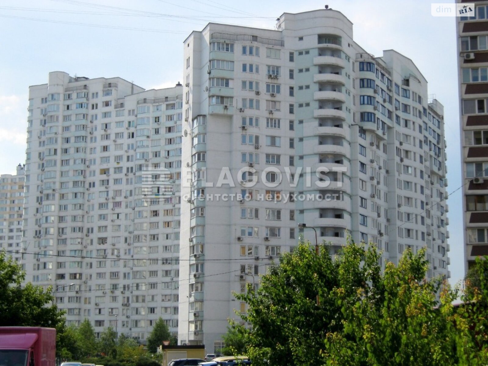 Продажа трехкомнатной квартиры в Киеве, на просп. Николая  Бажана 16, район Дарницкий фото 1