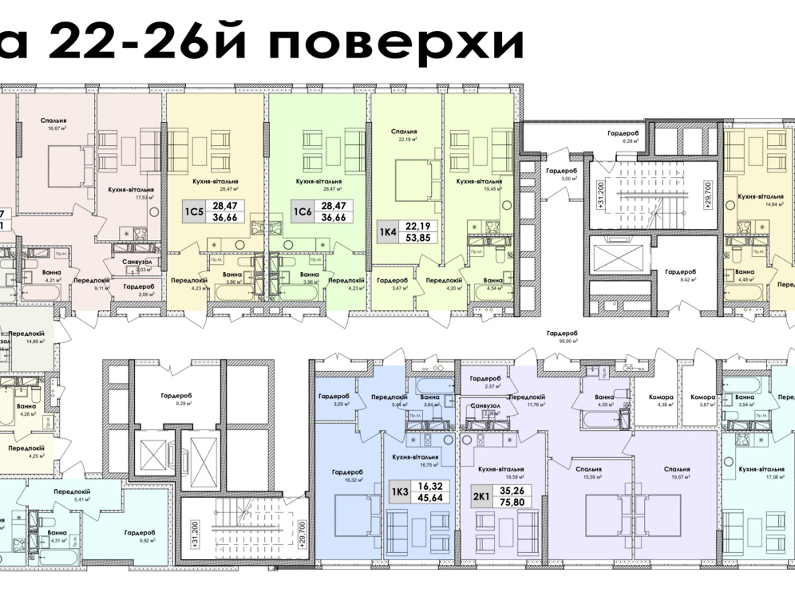 Продажа однокомнатной квартиры в Киеве, на просп. Николая  Бажана 17, район Дарницкий фото 1