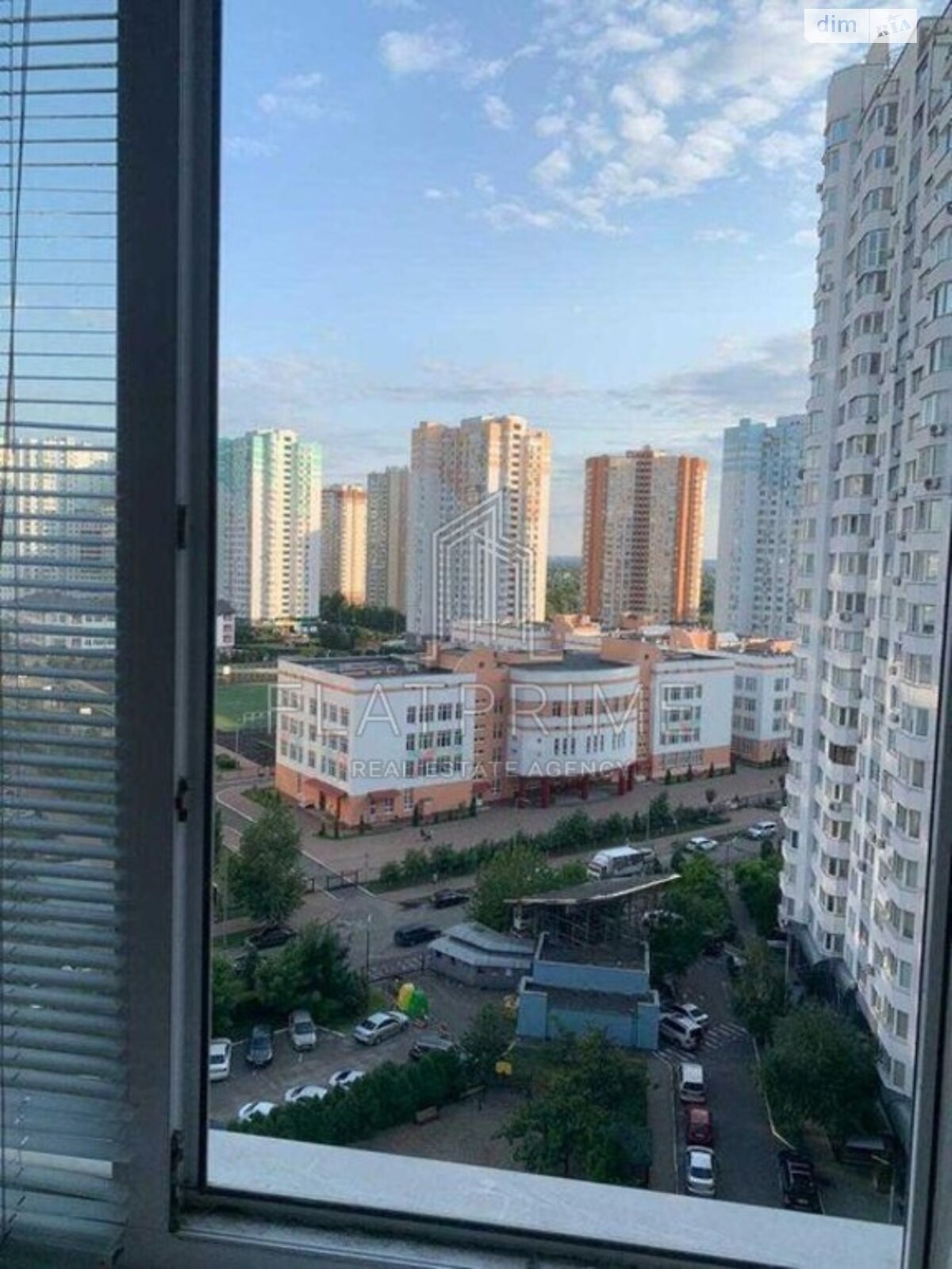 Продаж двокімнатної квартири в Києві, на просп. Миколи Бажана 16, район Дарницький фото 1