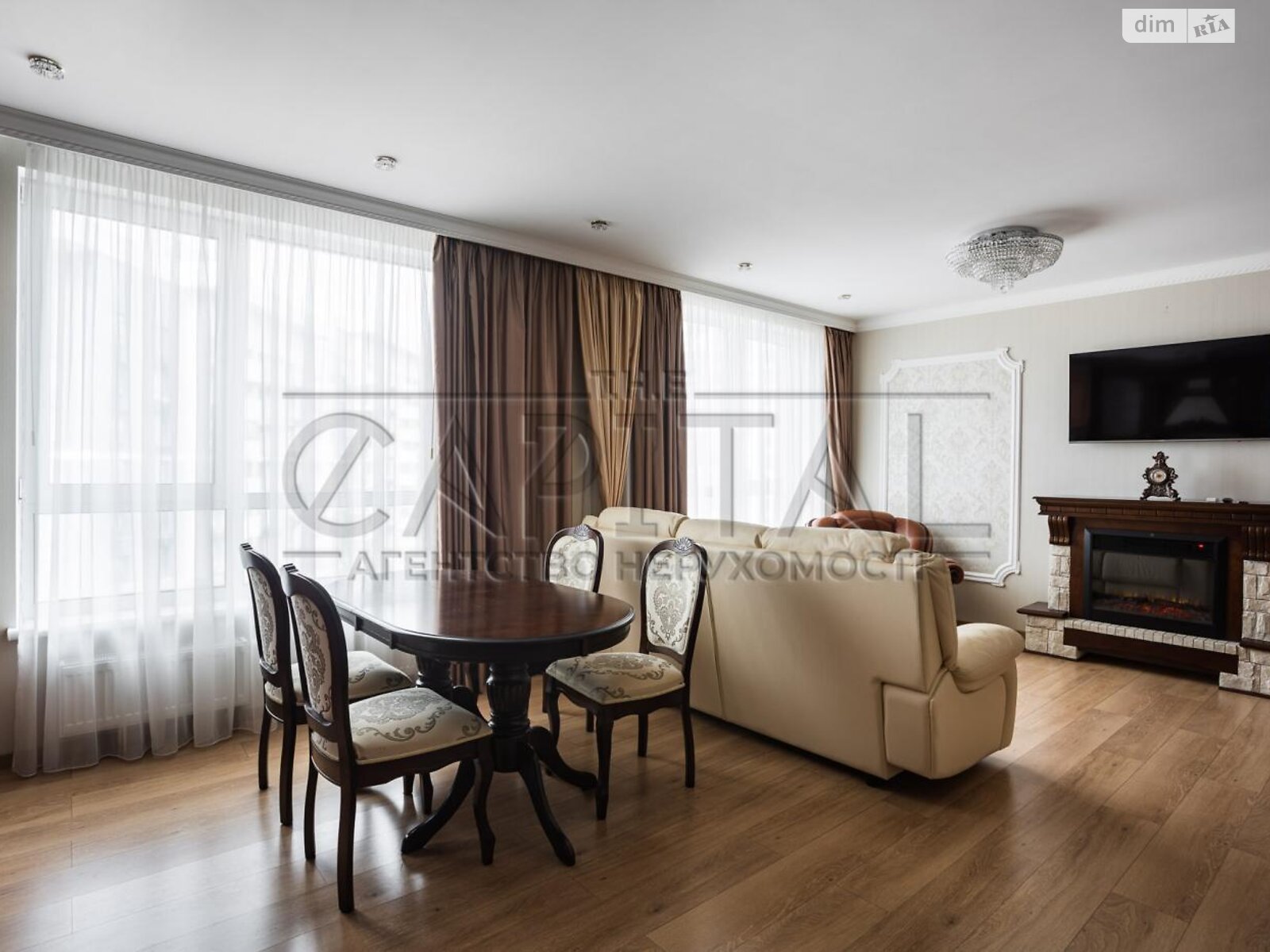 Продаж трикімнатної квартири в Києві, на просп. Миколи Бажана 1А, кв. 161, район Дарницький фото 1 Продаж трикімнатної квартири в Києві, на просп. Миколи Бажана 1А, кв. 161, район Дарницький фото 1