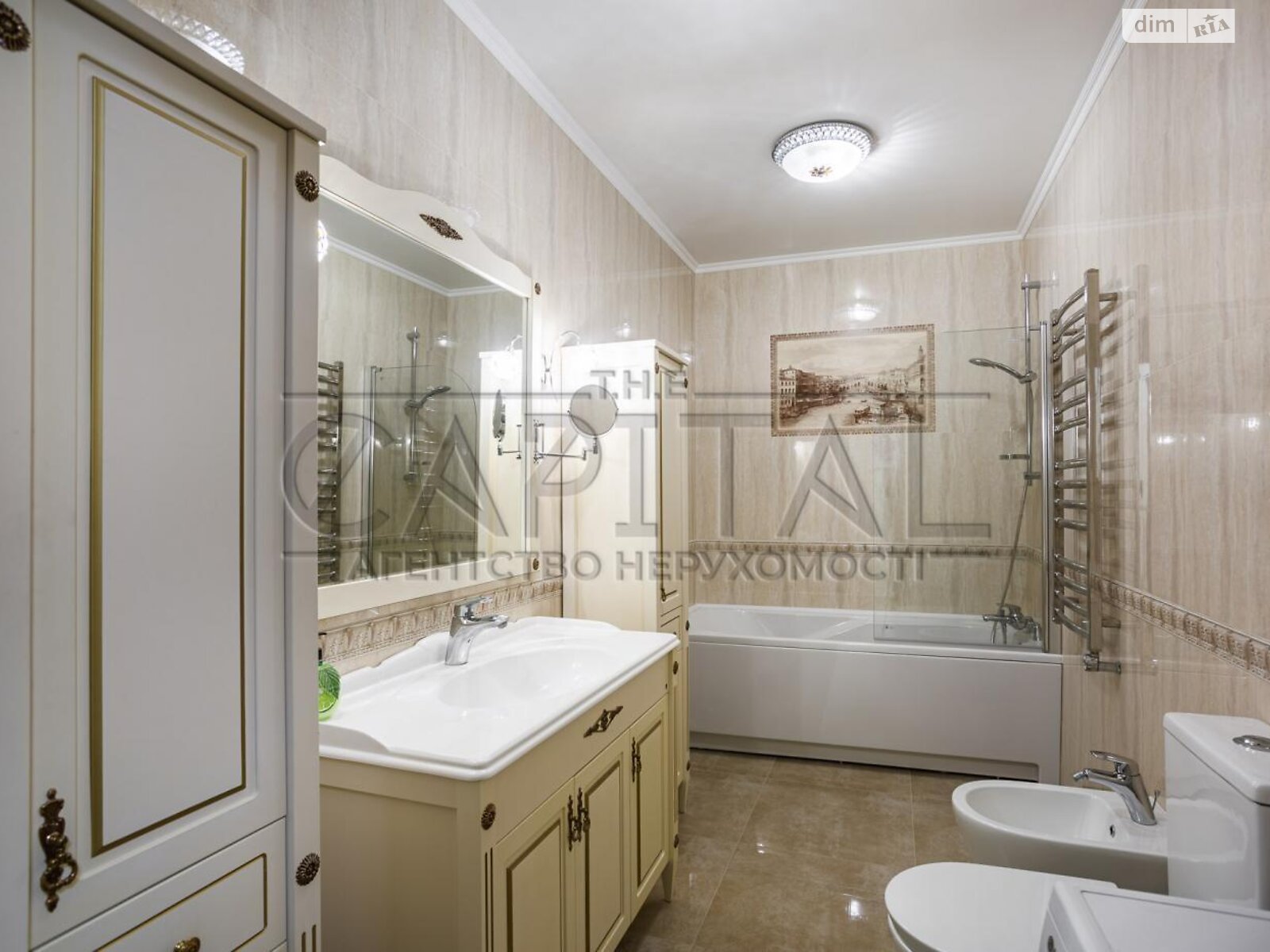 Продаж трикімнатної квартири в Києві, на просп. Миколи Бажана 1А, кв. 161, район Дарницький фото 1 Продаж трикімнатної квартири в Києві, на просп. Миколи Бажана 1А, кв. 161, район Дарницький фото 1
