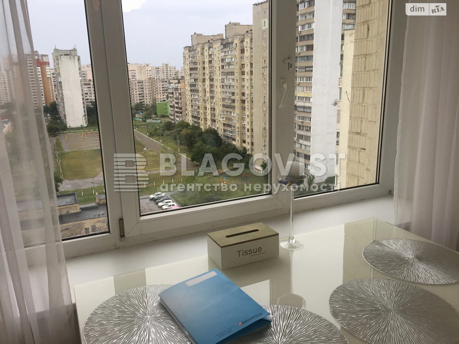 Продаж однокімнатної квартири в Києві, на просп. Миколи Бажана 30, район Дарницький фото 1 Продаж однокімнатної квартири в Києві, на просп. Миколи Бажана 30, район Дарницький фото 1