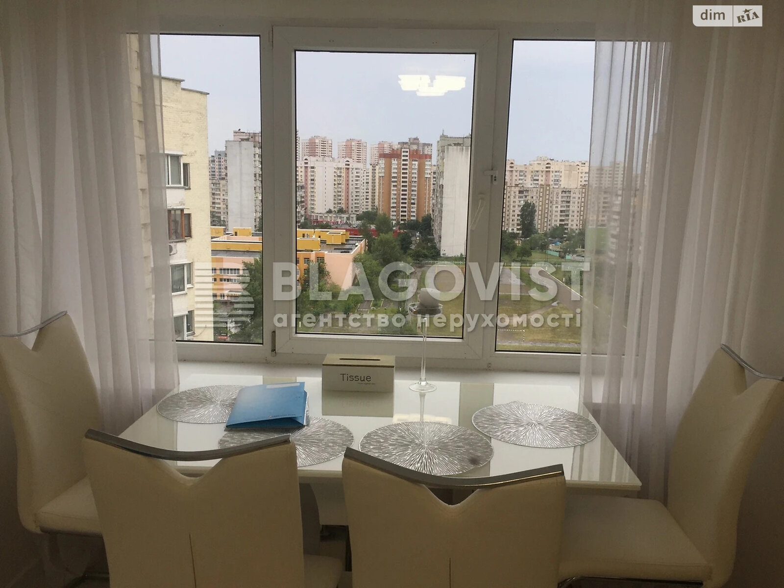 Продаж однокімнатної квартири в Києві, на просп. Миколи Бажана 30, район Дарницький фото 1 Продаж однокімнатної квартири в Києві, на просп. Миколи Бажана 30, район Дарницький фото 1