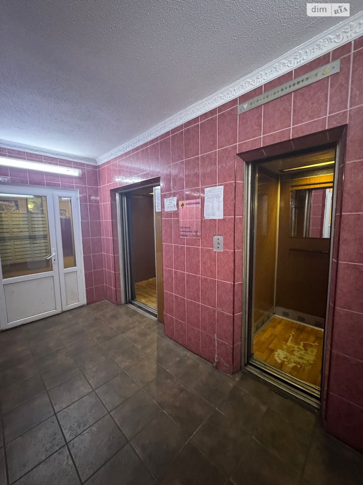 Продаж двокімнатної квартири в Києві, на просп. Миколи Бажана 9, район Дарницький фото 1 Продаж двокімнатної квартири в Києві, на просп. Миколи Бажана 9, район Дарницький фото 1