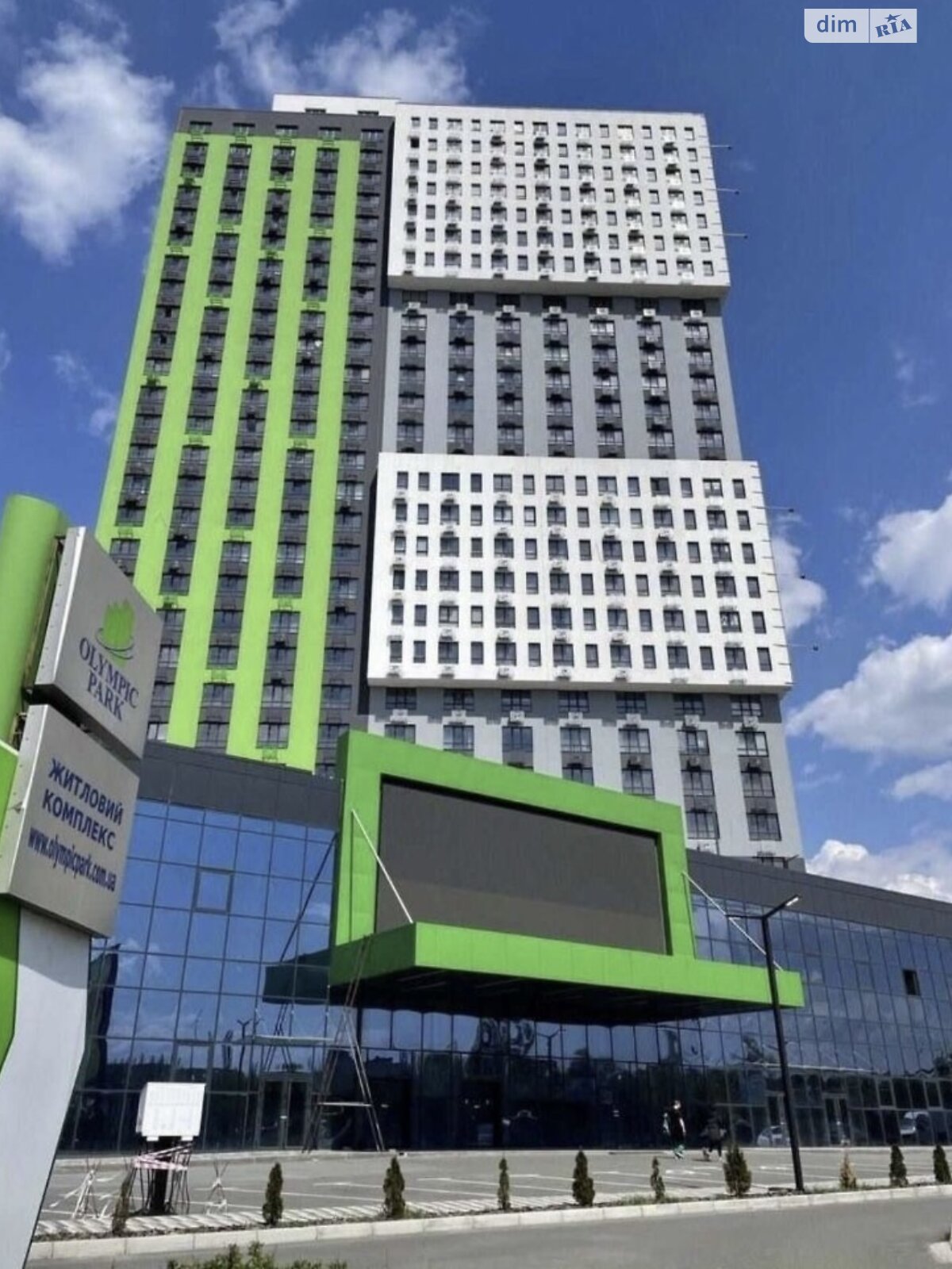 Продаж однокімнатної квартири в Києві, на просп. Миколи Бажана 17, район Дарницький фото 1 Продаж однокімнатної квартири в Києві, на просп. Миколи Бажана 17, район Дарницький фото 1