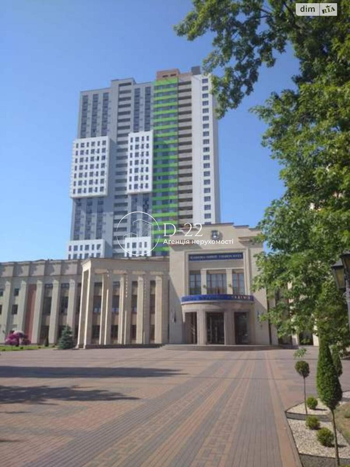 Продажа двухкомнатной квартиры в Киеве, на просп. Николая Бажана 17, район Дарницкий фото 2 Продажа двухкомнатной квартиры в Киеве, на просп. Николая Бажана 17, район Дарницкий фото 2