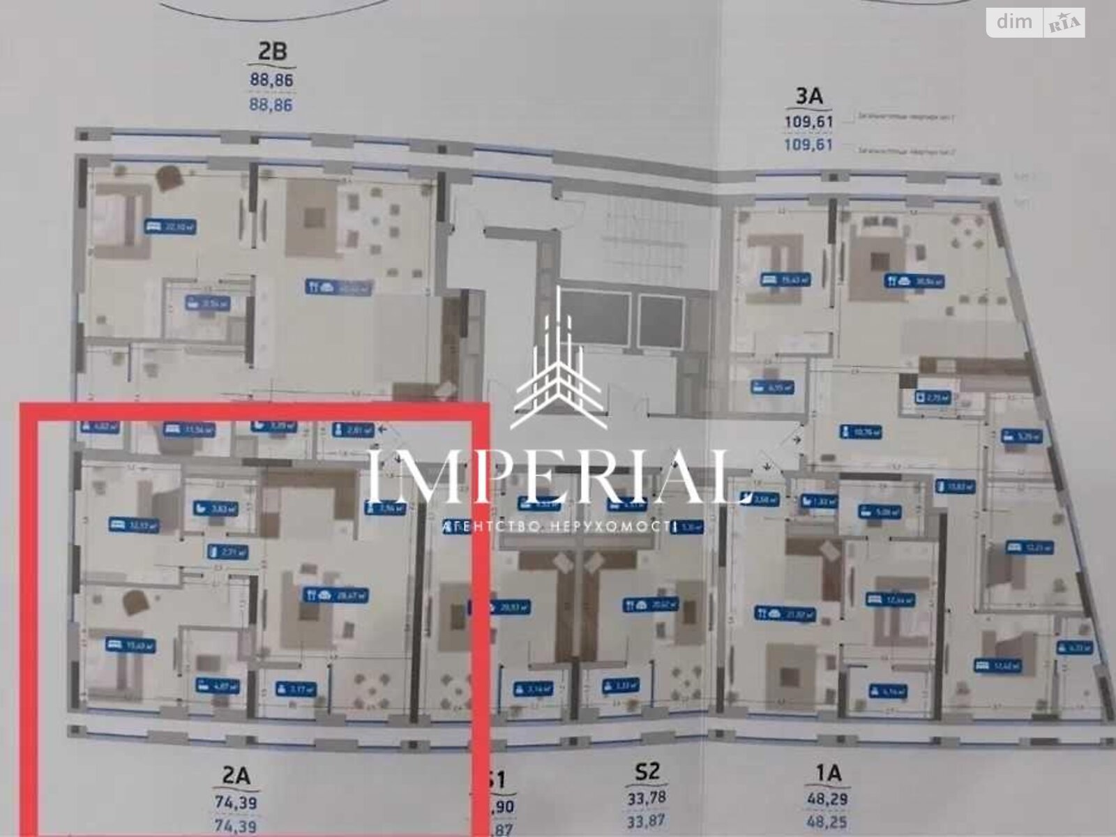 Продаж трикімнатної квартири в Києві, на просп. Миколи Бажана 151Б, район Дарницький фото 1 Продаж трикімнатної квартири в Києві, на просп. Миколи Бажана 151Б, район Дарницький фото 1